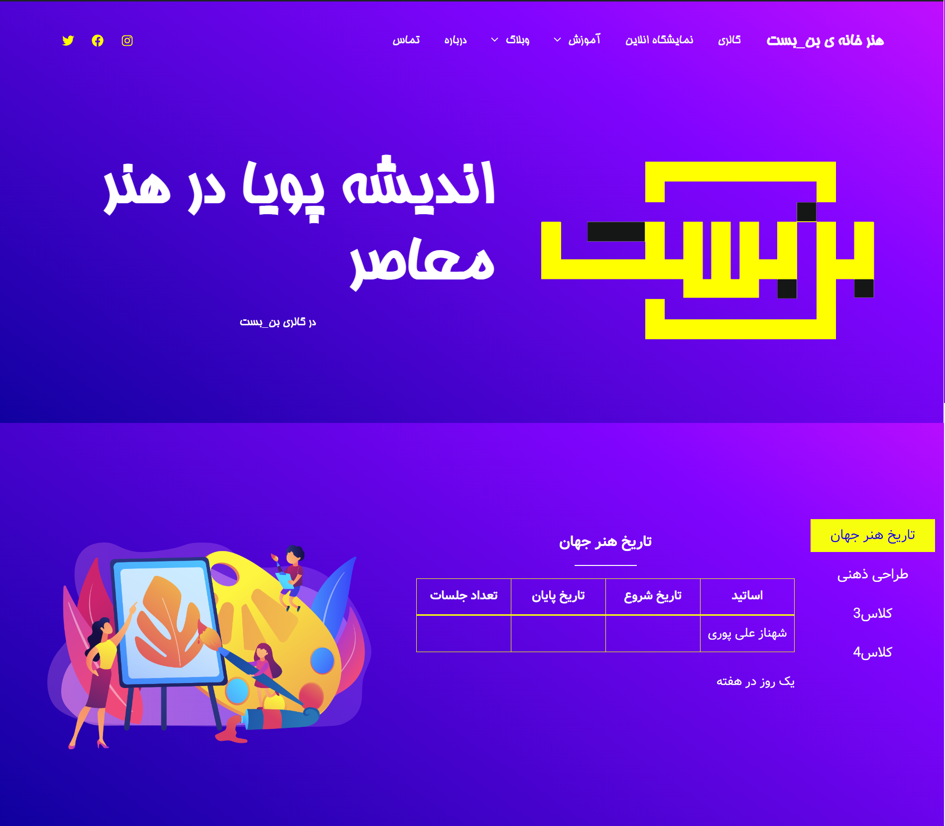 portfolio-preview