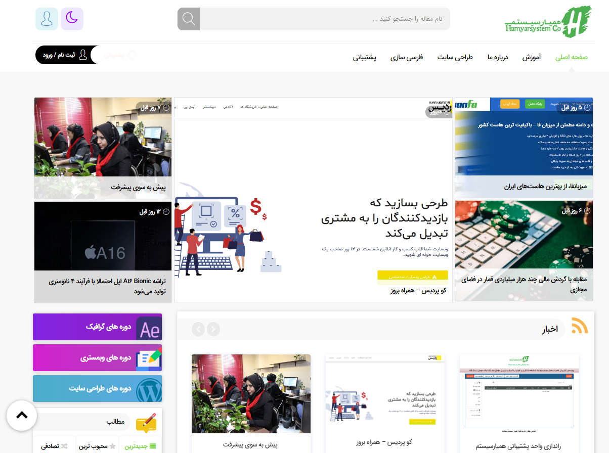 portfolio-preview