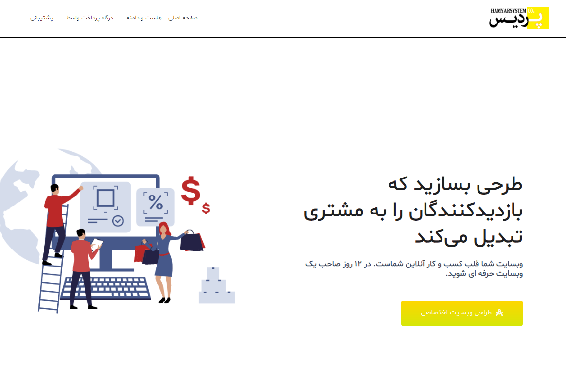 portfolio-preview