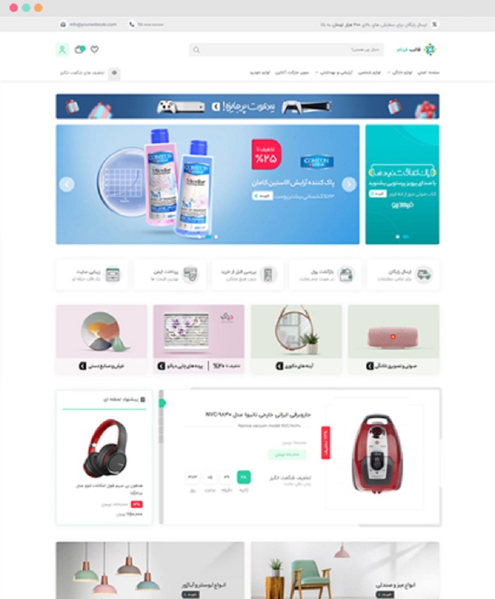 portfolio-preview