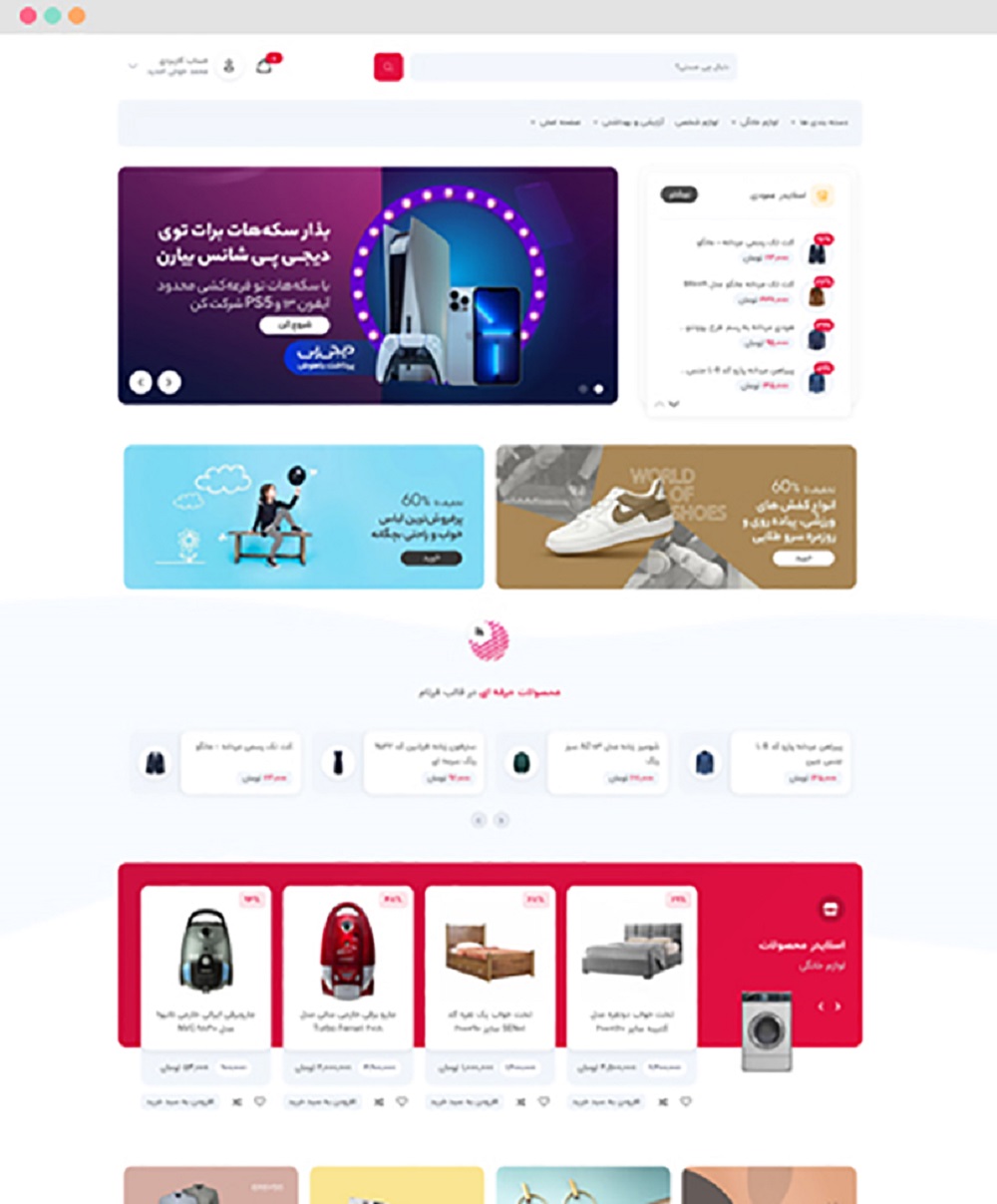 portfolio-preview