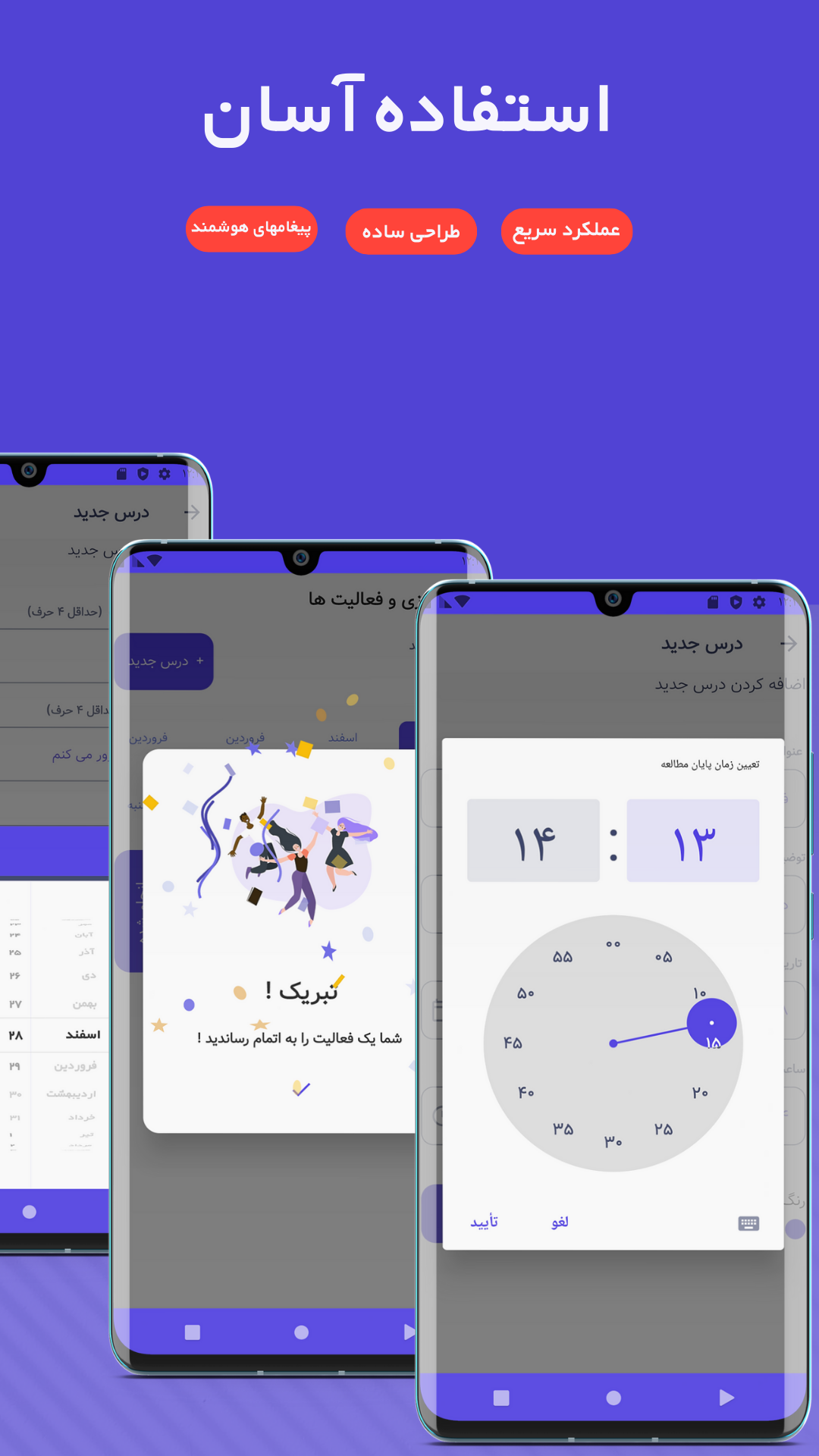 portfolio-preview