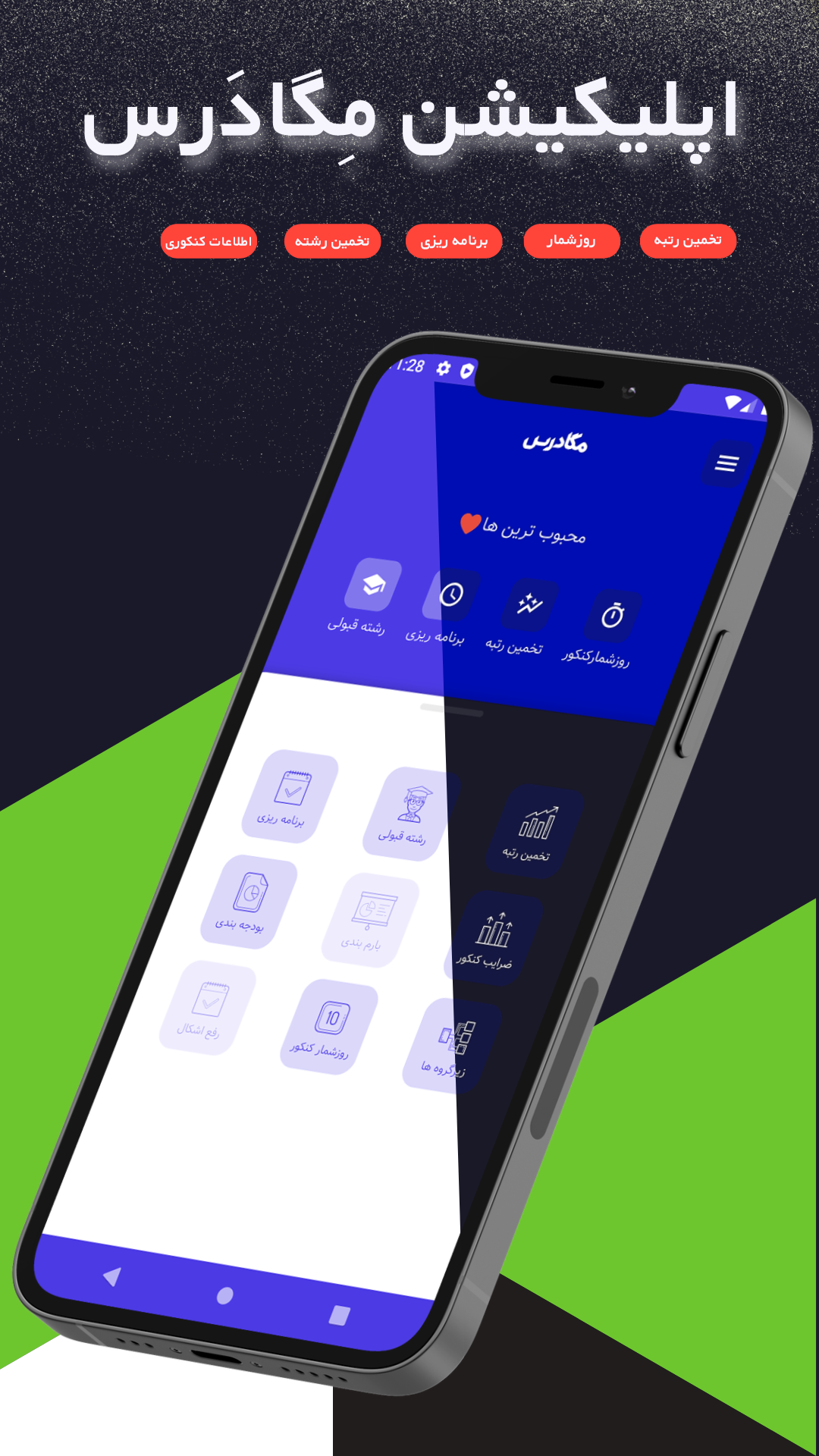portfolio-preview