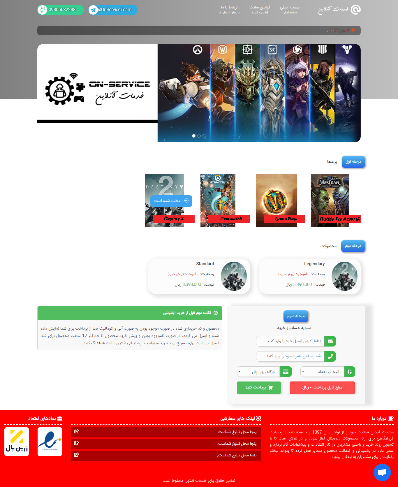 portfolio-preview