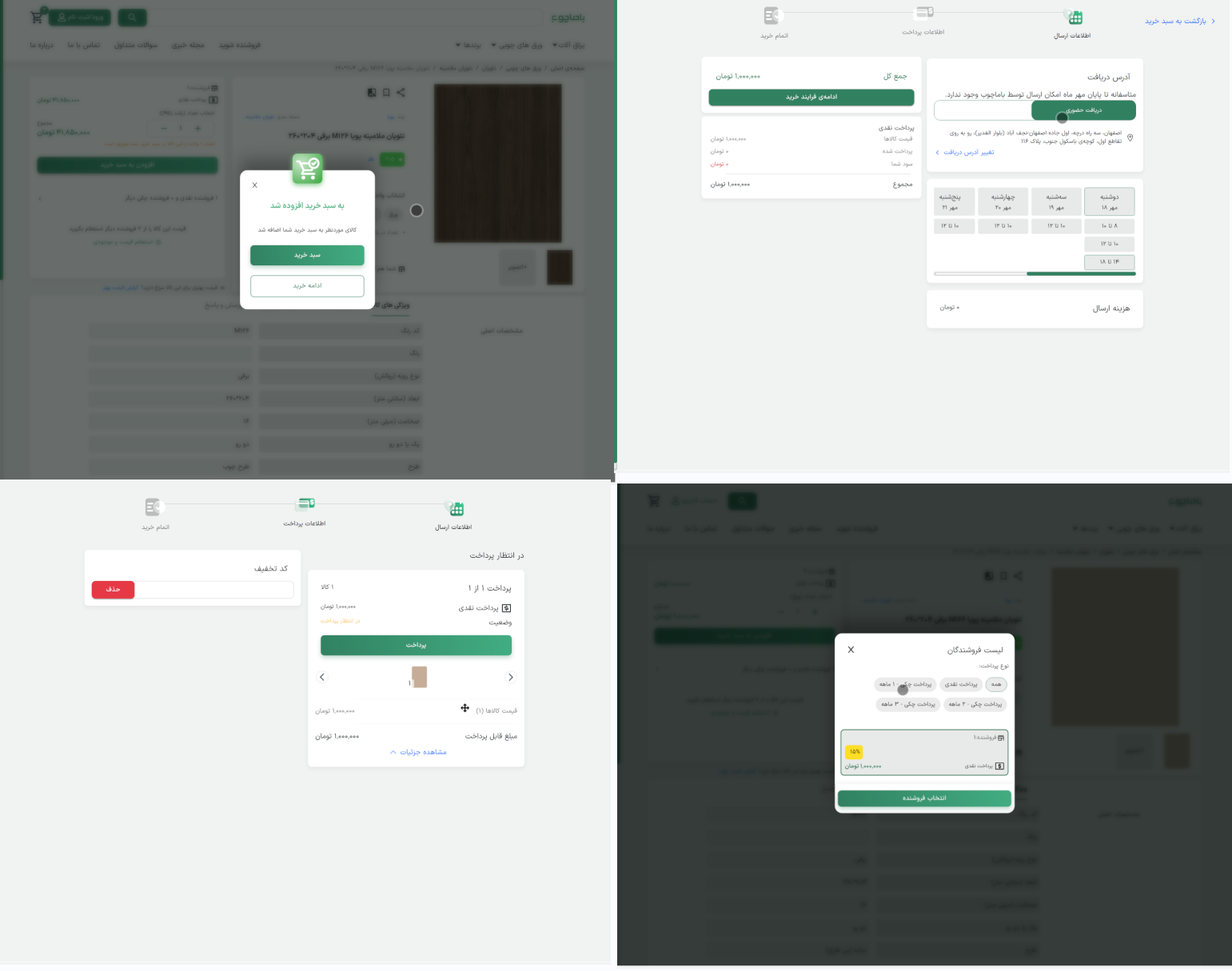 portfolio-preview