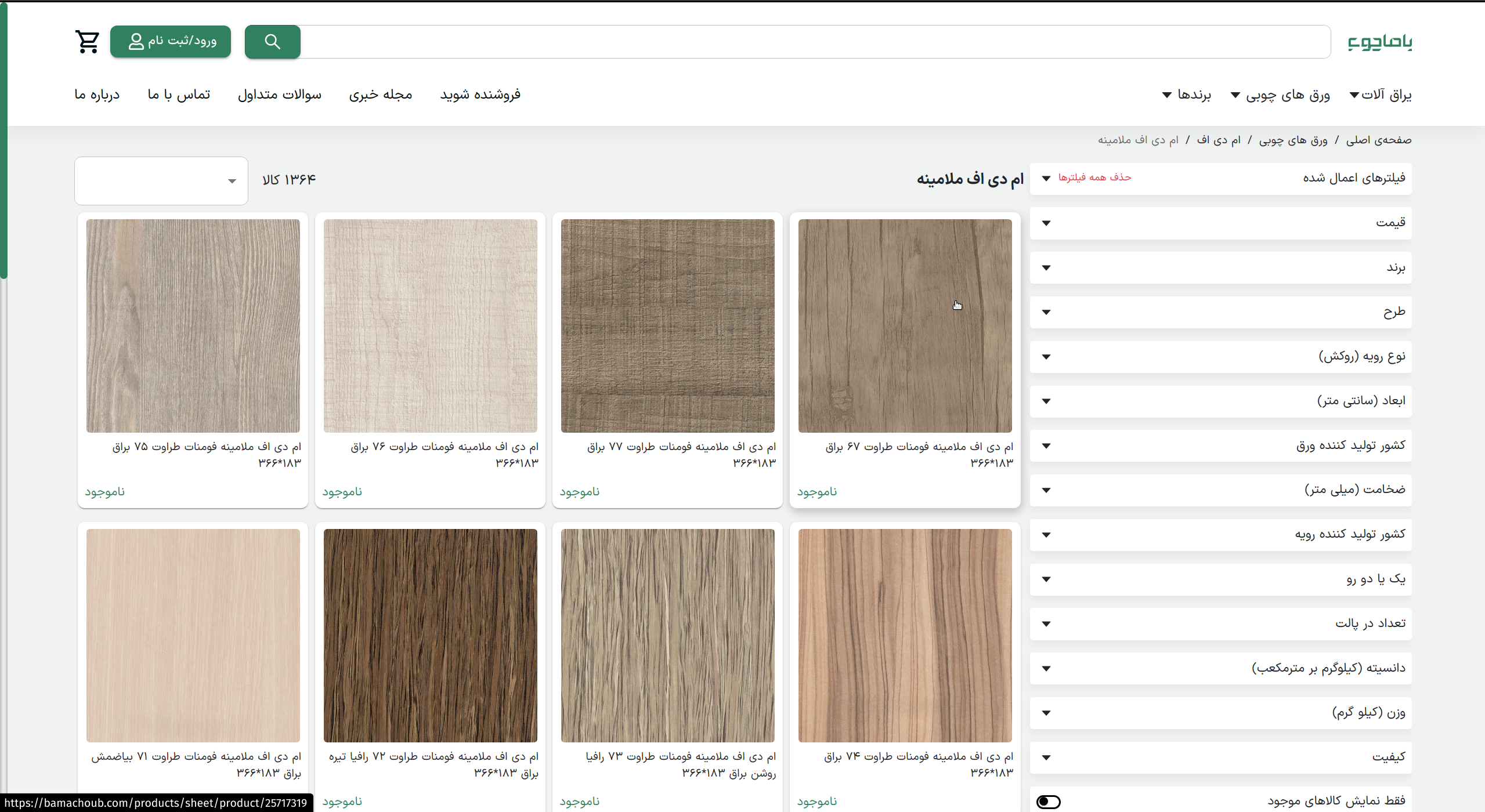 portfolio-preview