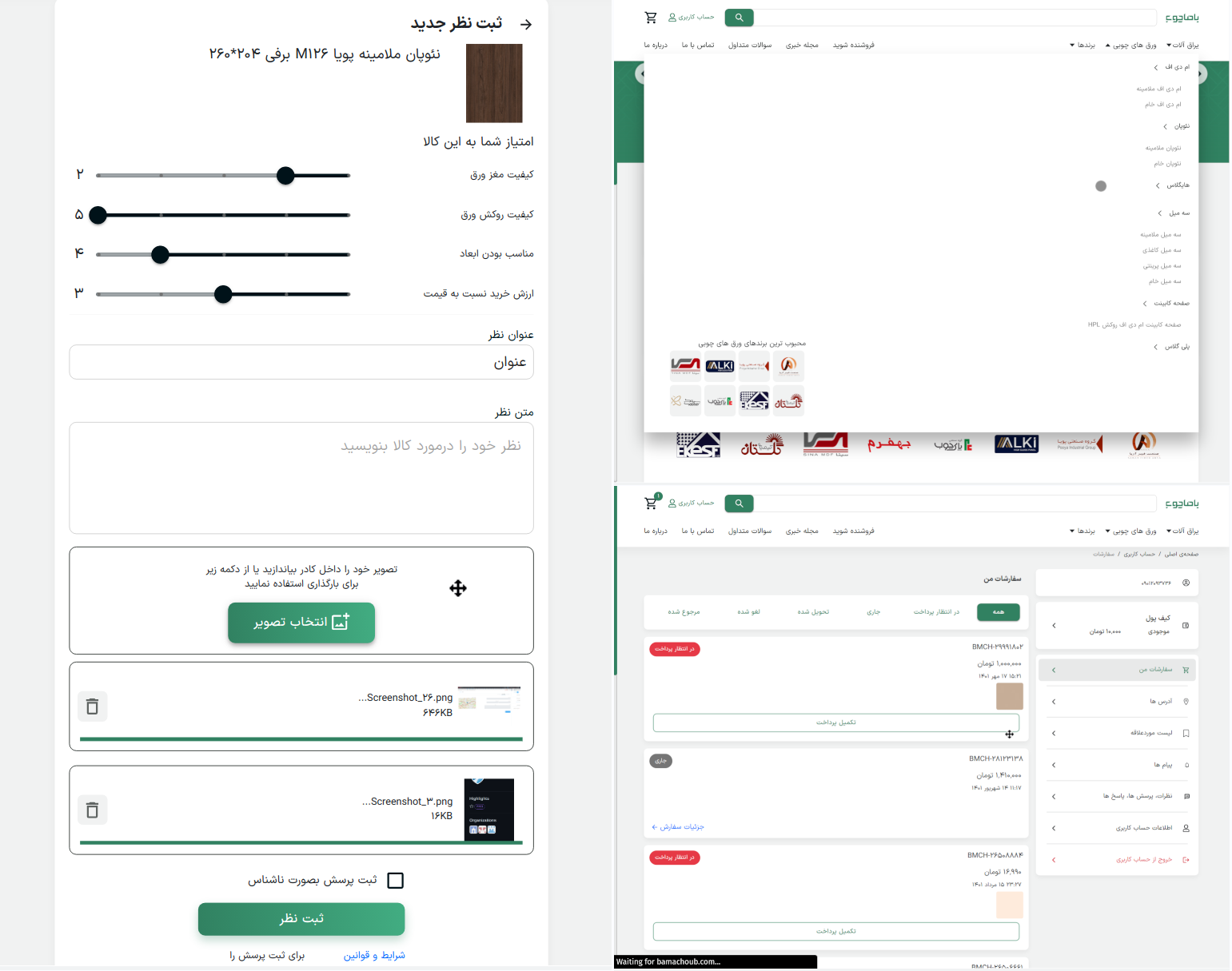 portfolio-preview