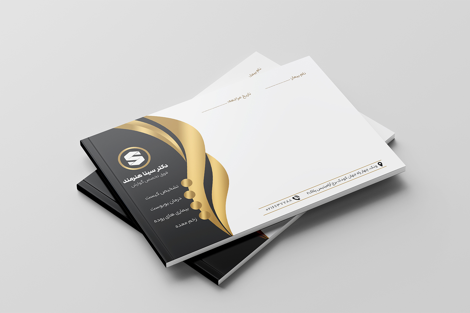 portfolio-preview