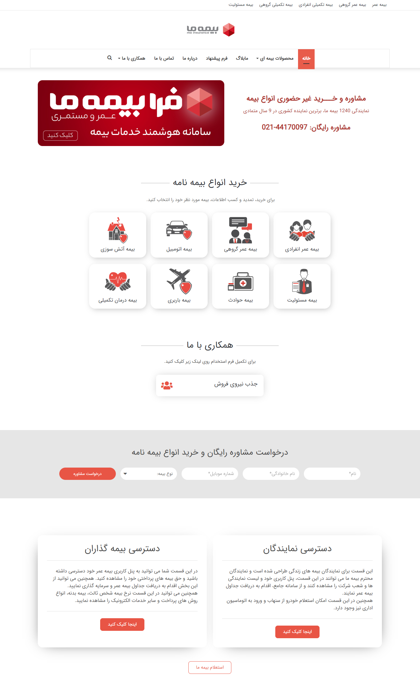 portfolio-preview