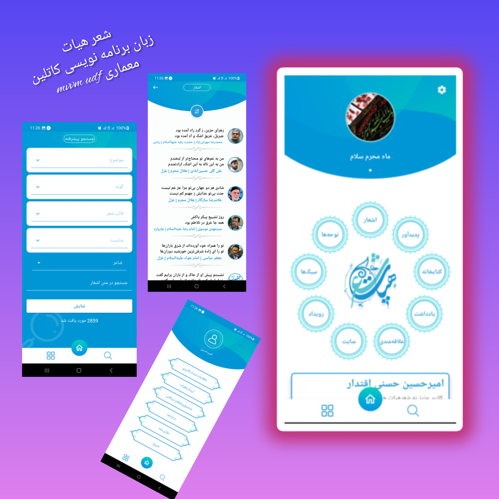 portfolio-preview