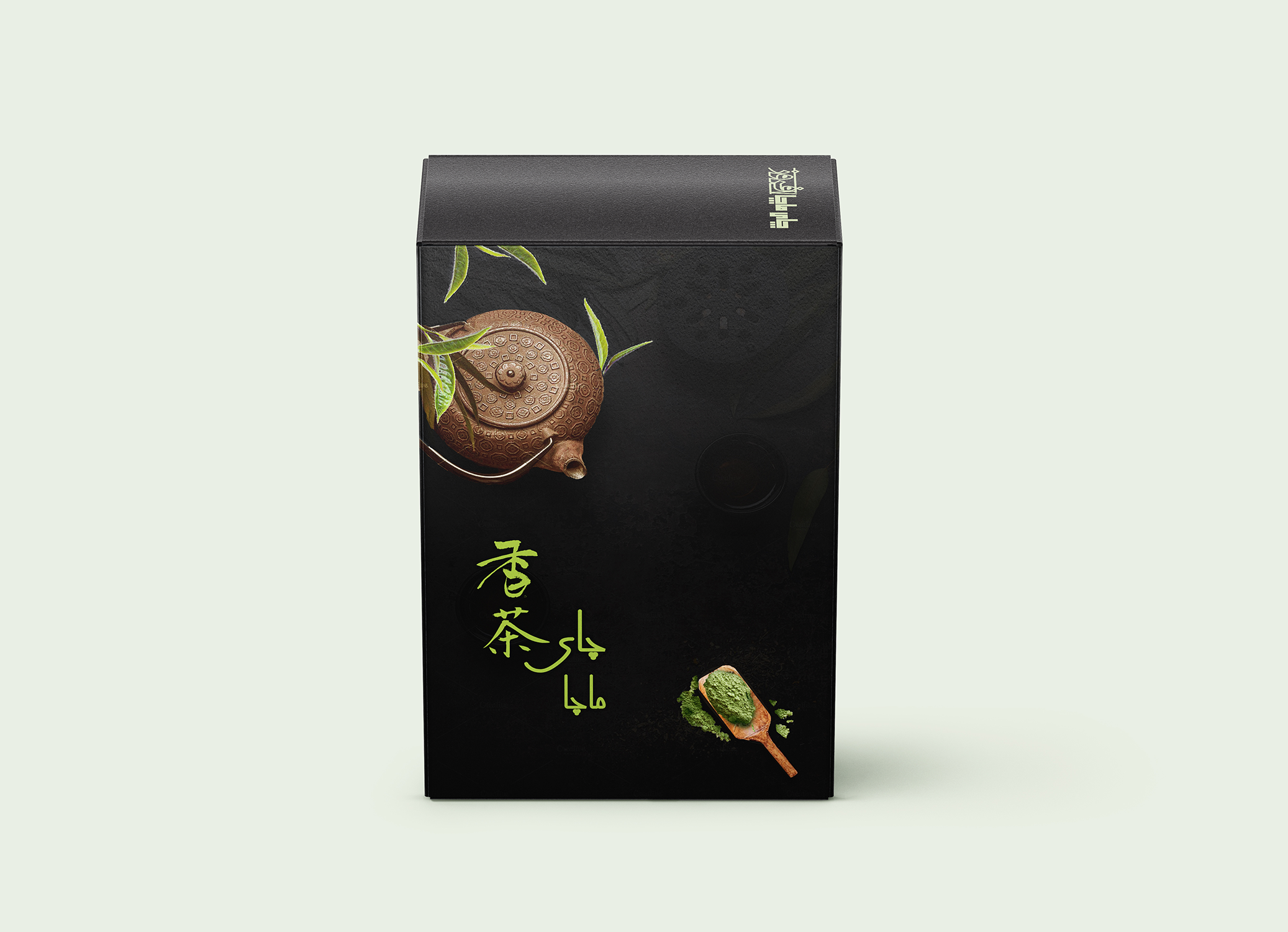 portfolio-preview