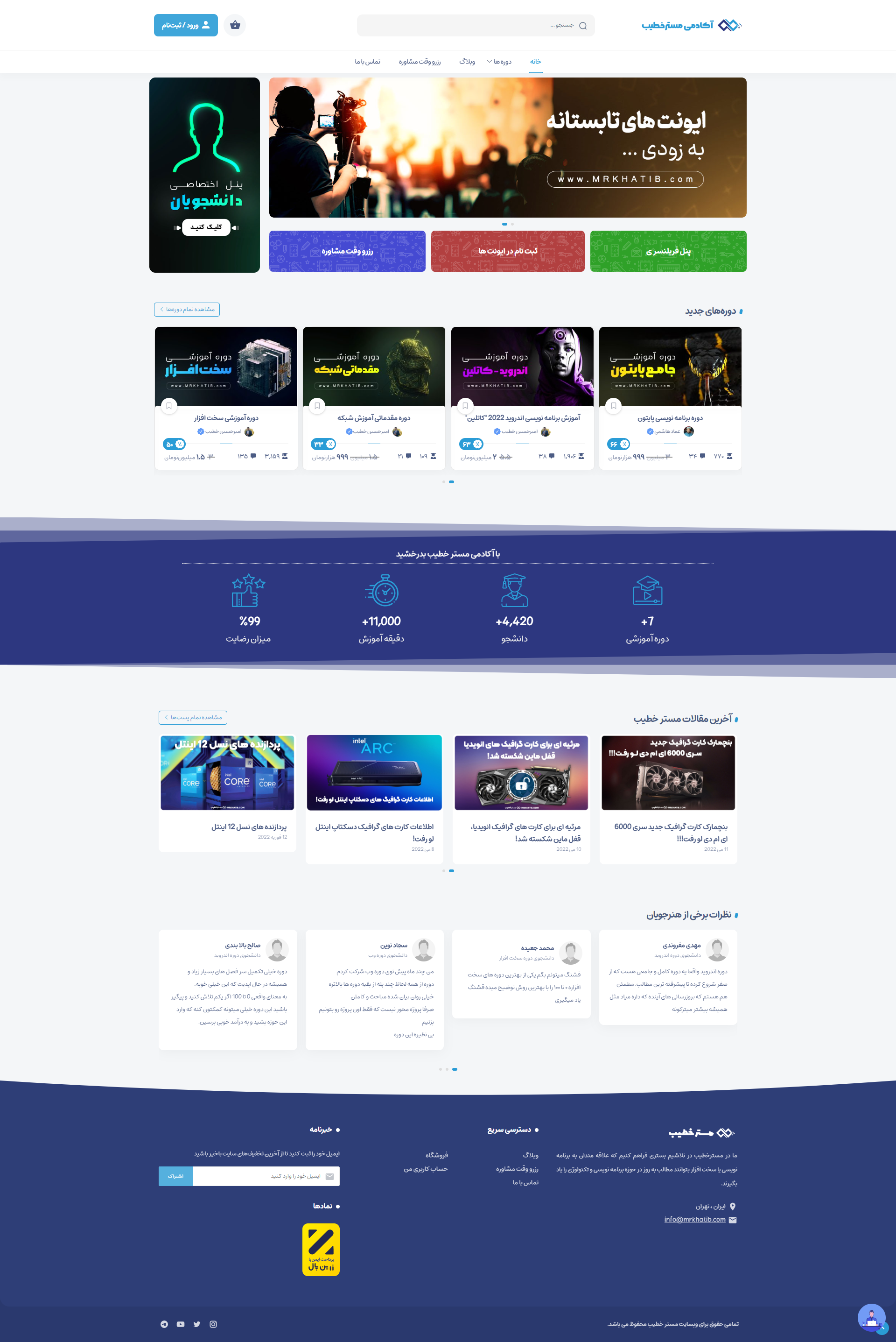portfolio-preview
