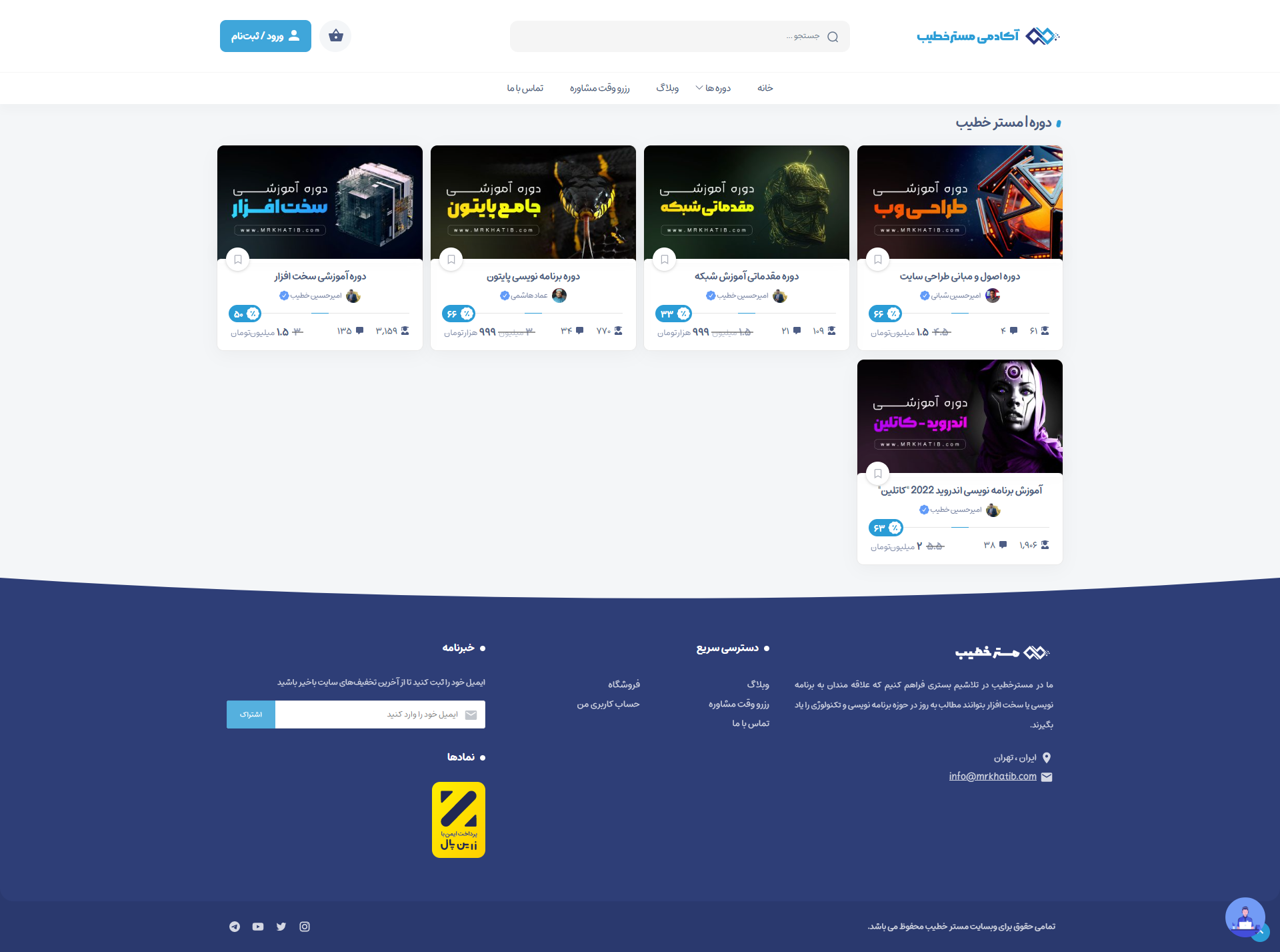 portfolio-preview