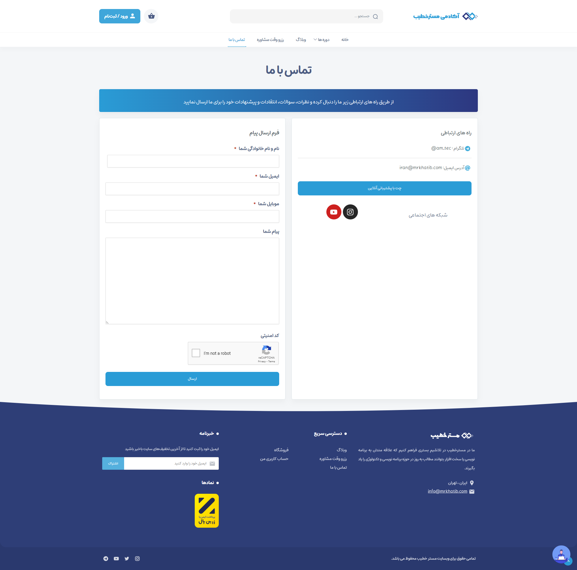 portfolio-preview