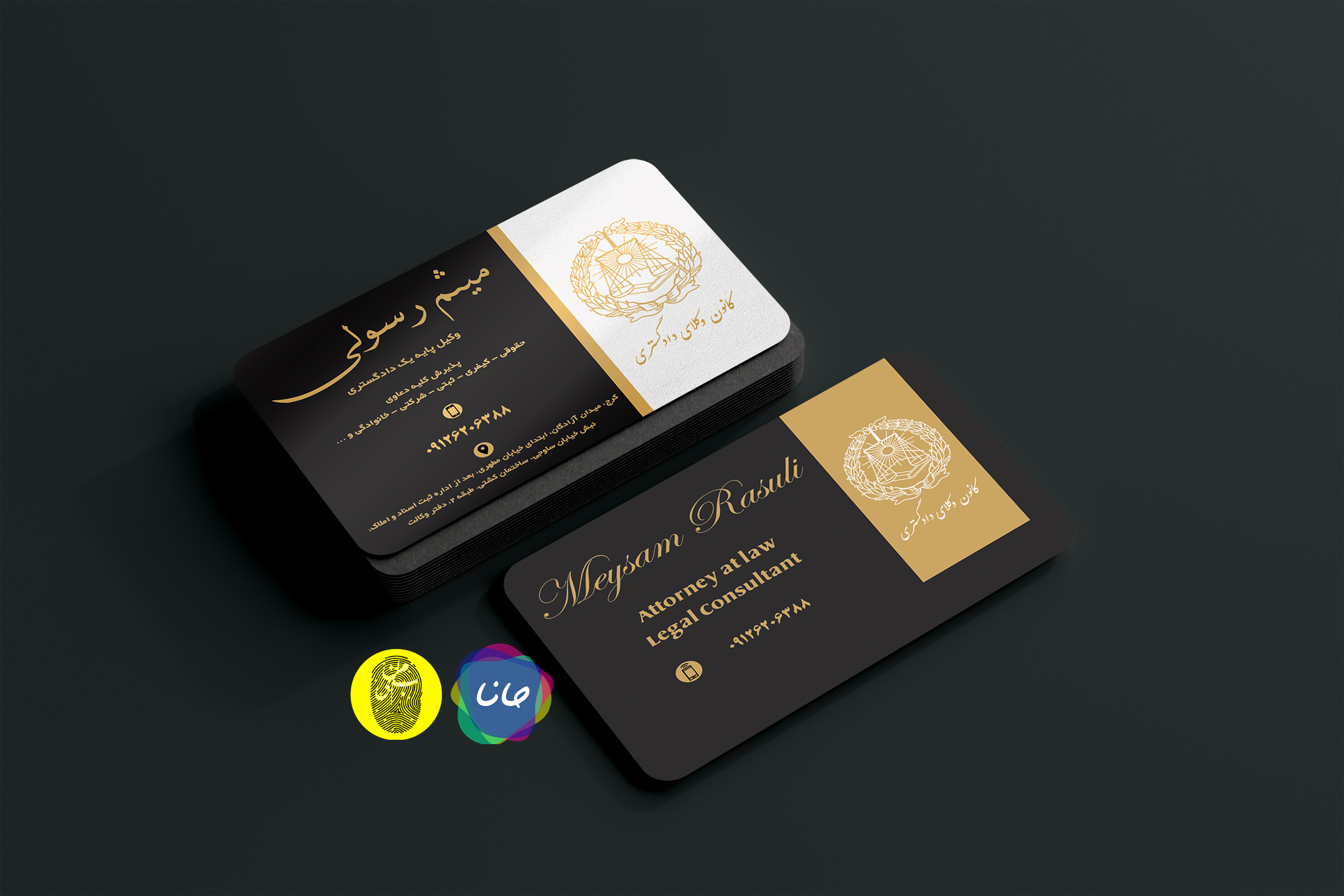 portfolio-preview