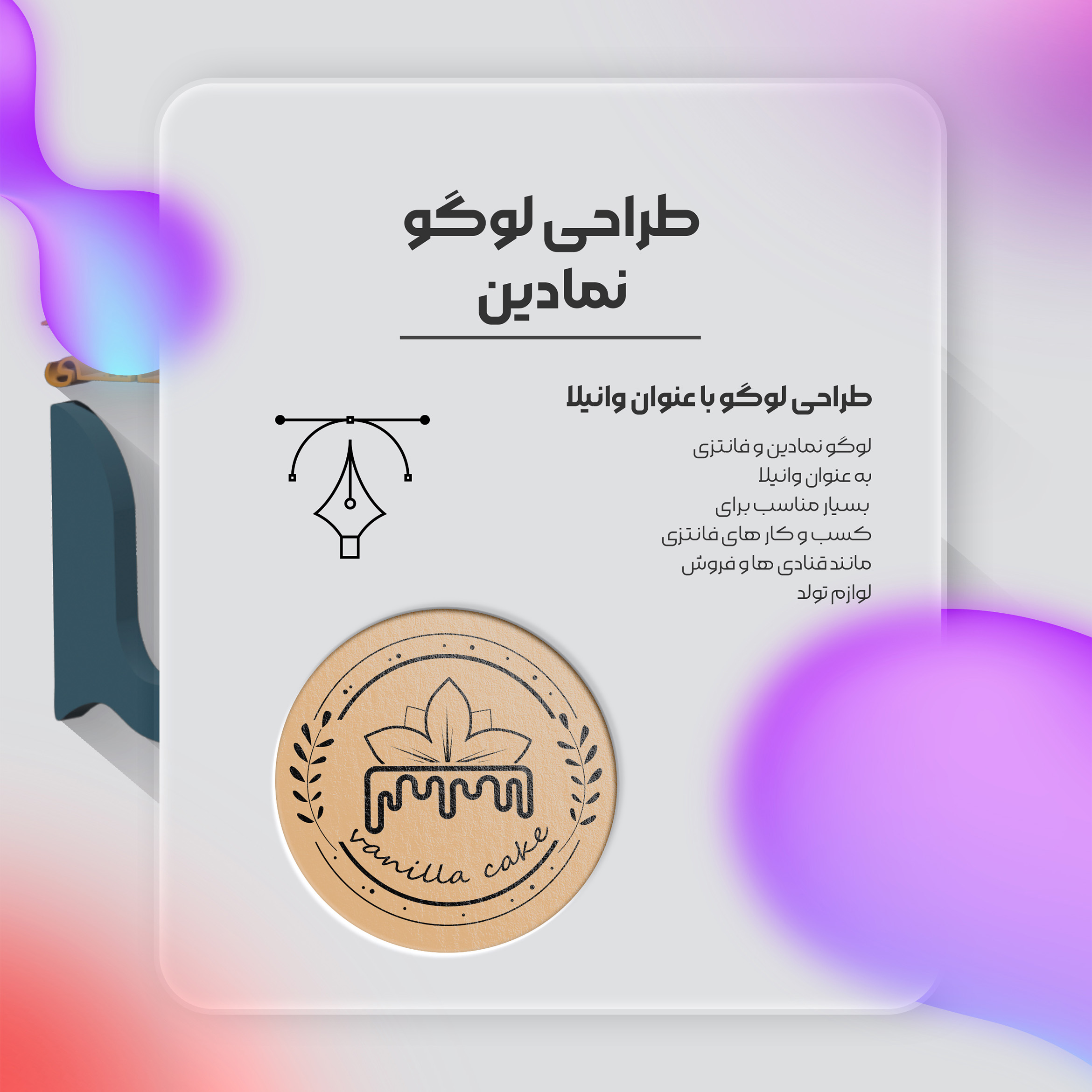 portfolio-preview