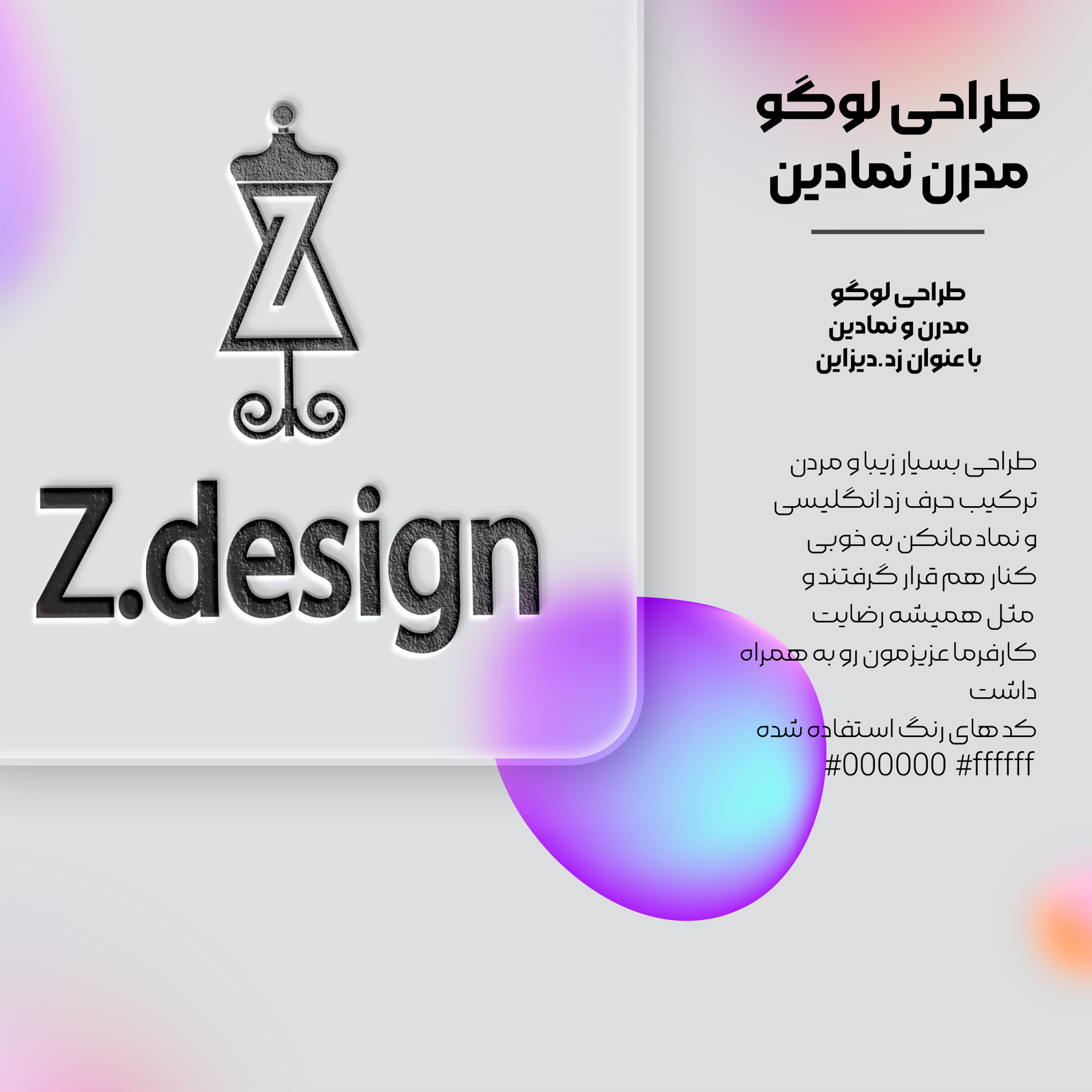 portfolio-preview