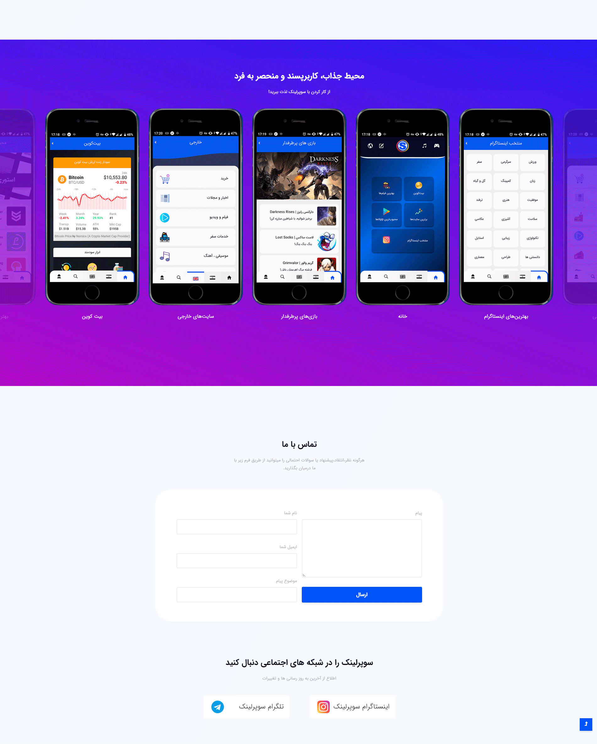 portfolio-preview