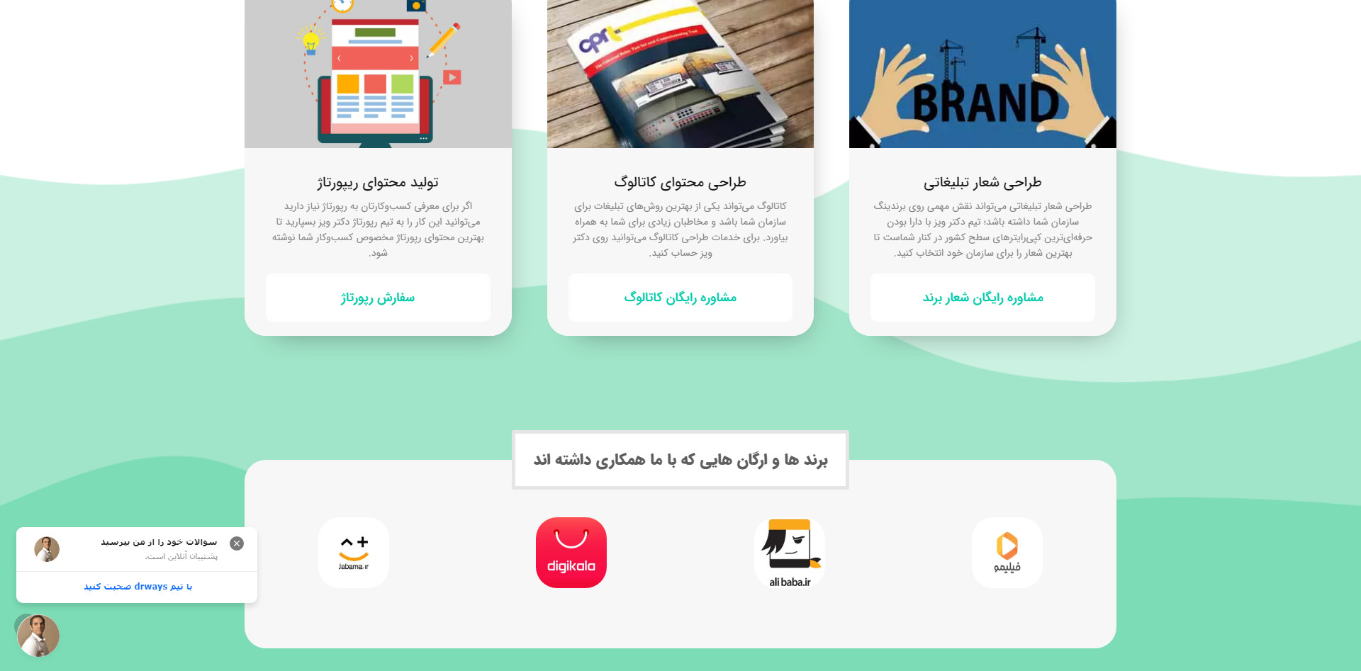 portfolio-preview