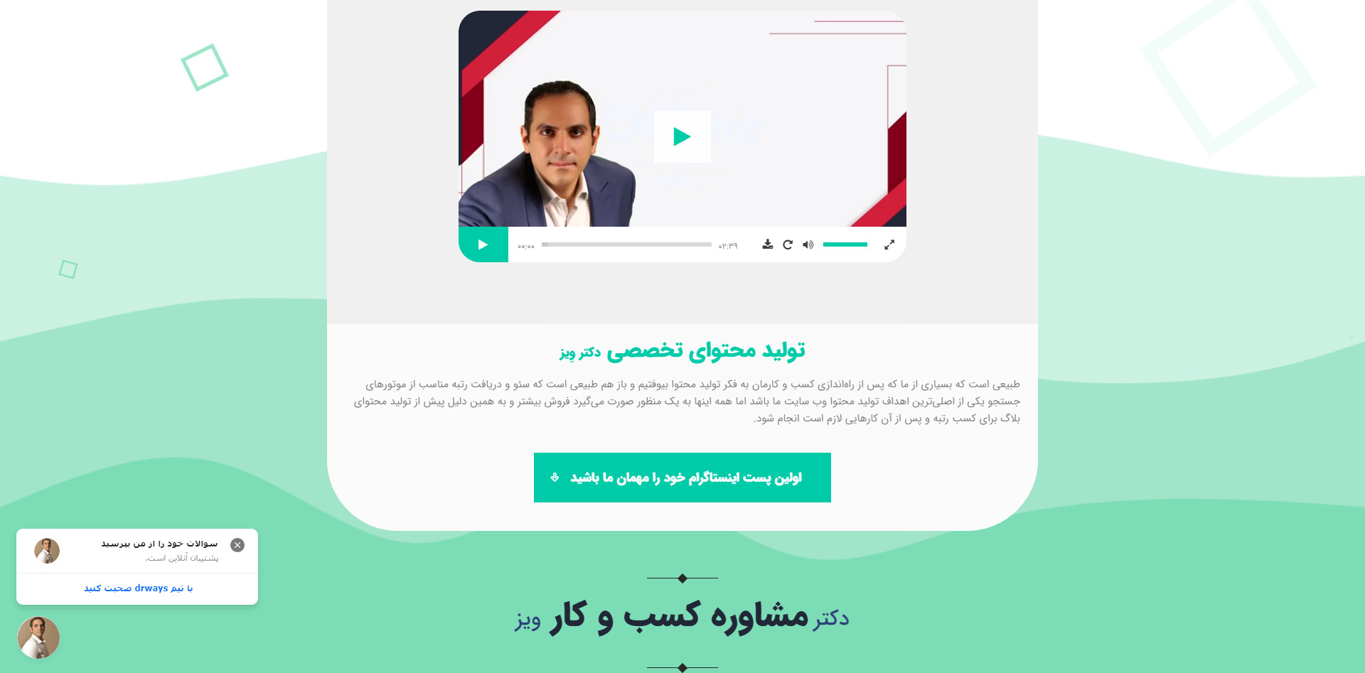 portfolio-preview