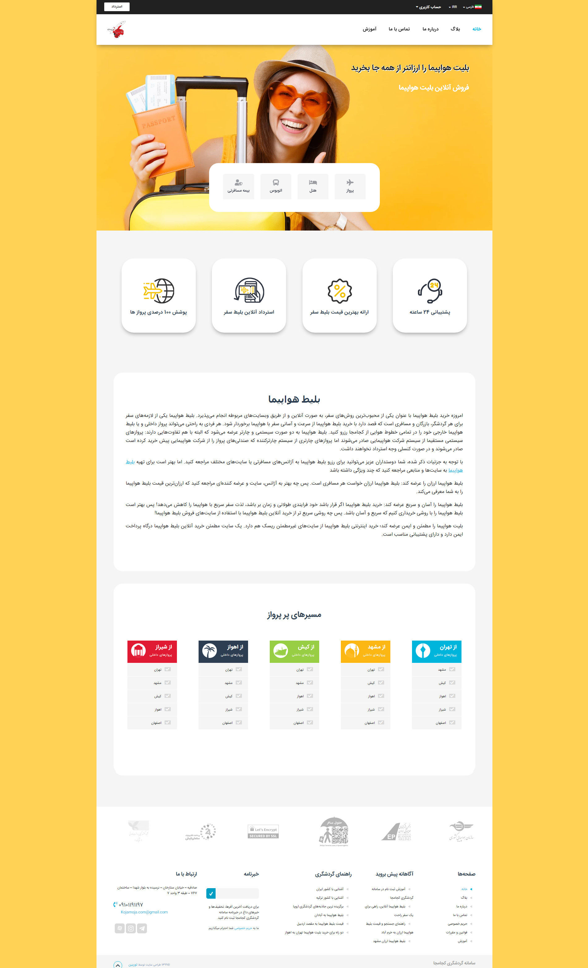 portfolio-preview