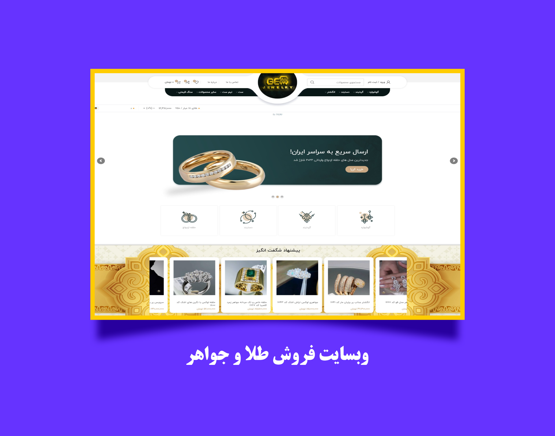 portfolio-preview