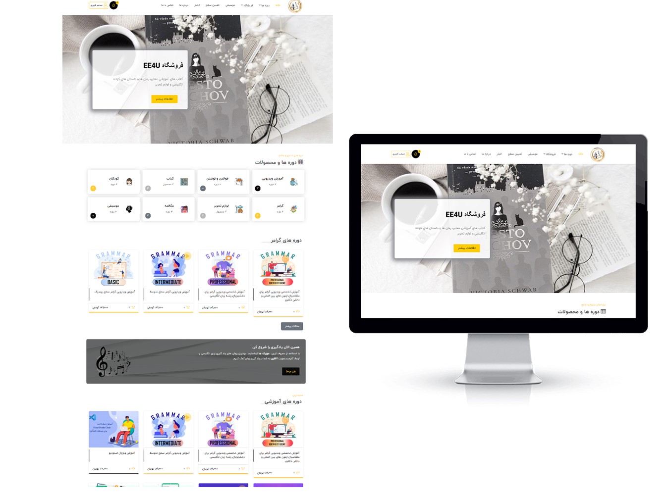 portfolio-preview