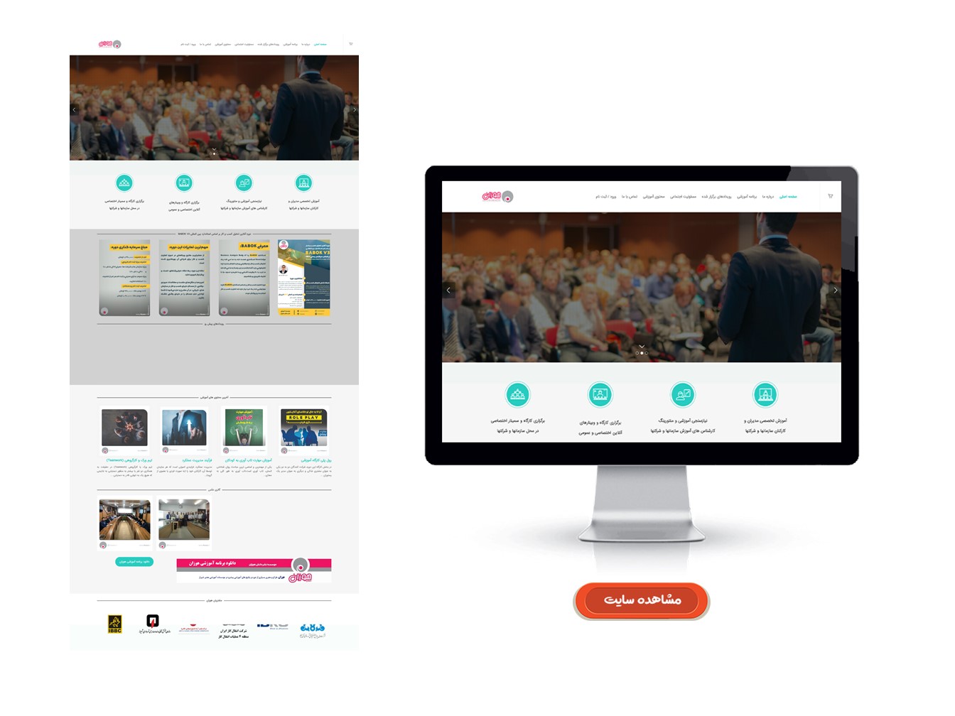 portfolio-preview