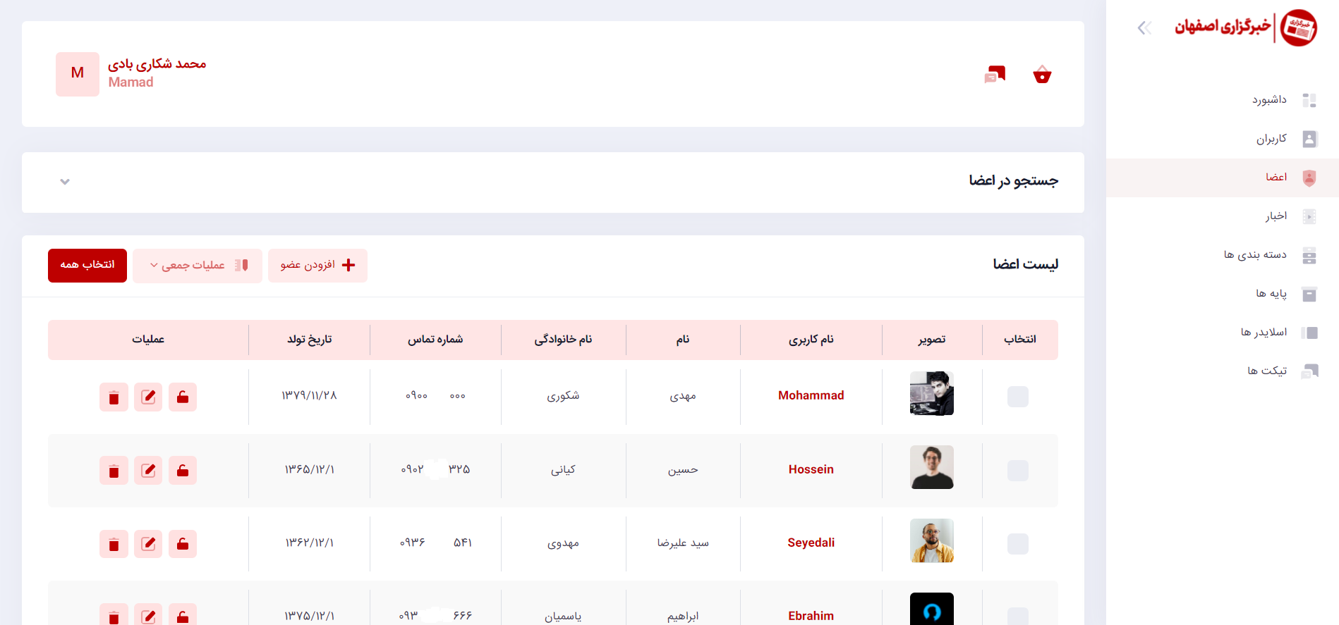 portfolio-preview