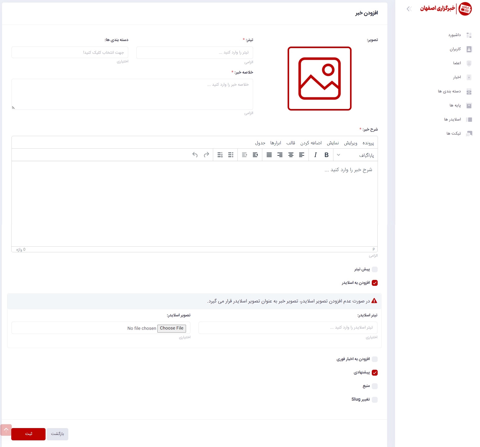 portfolio-preview