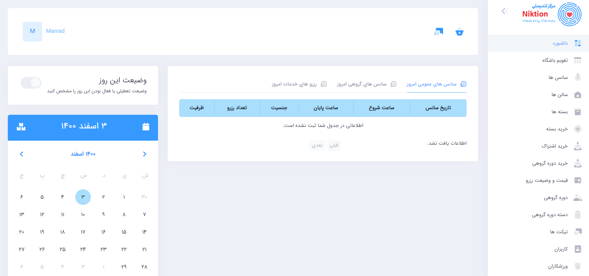 portfolio-preview