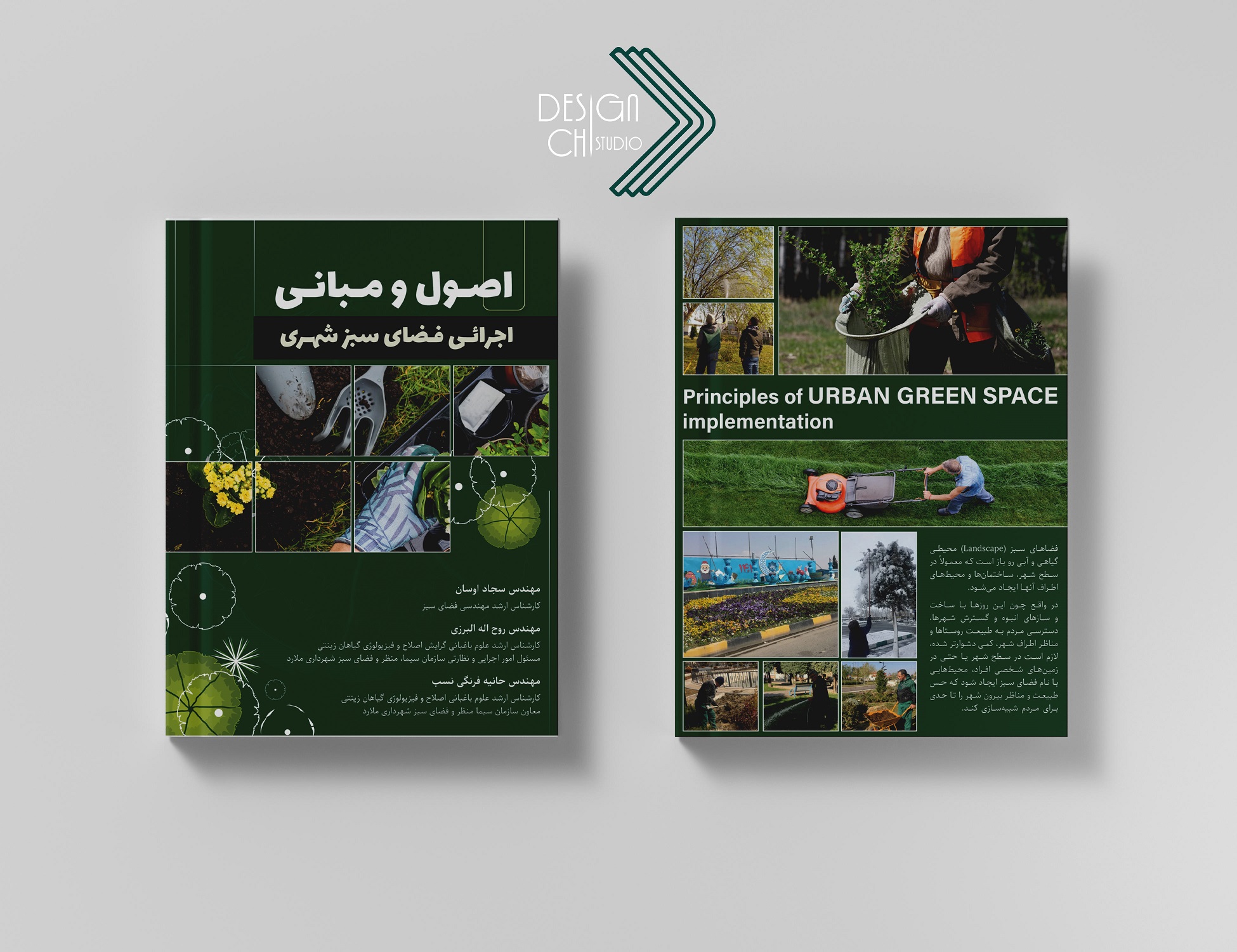 portfolio-preview