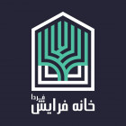 farayeshhouse