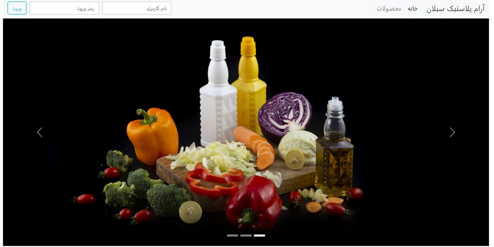 portfolio-preview