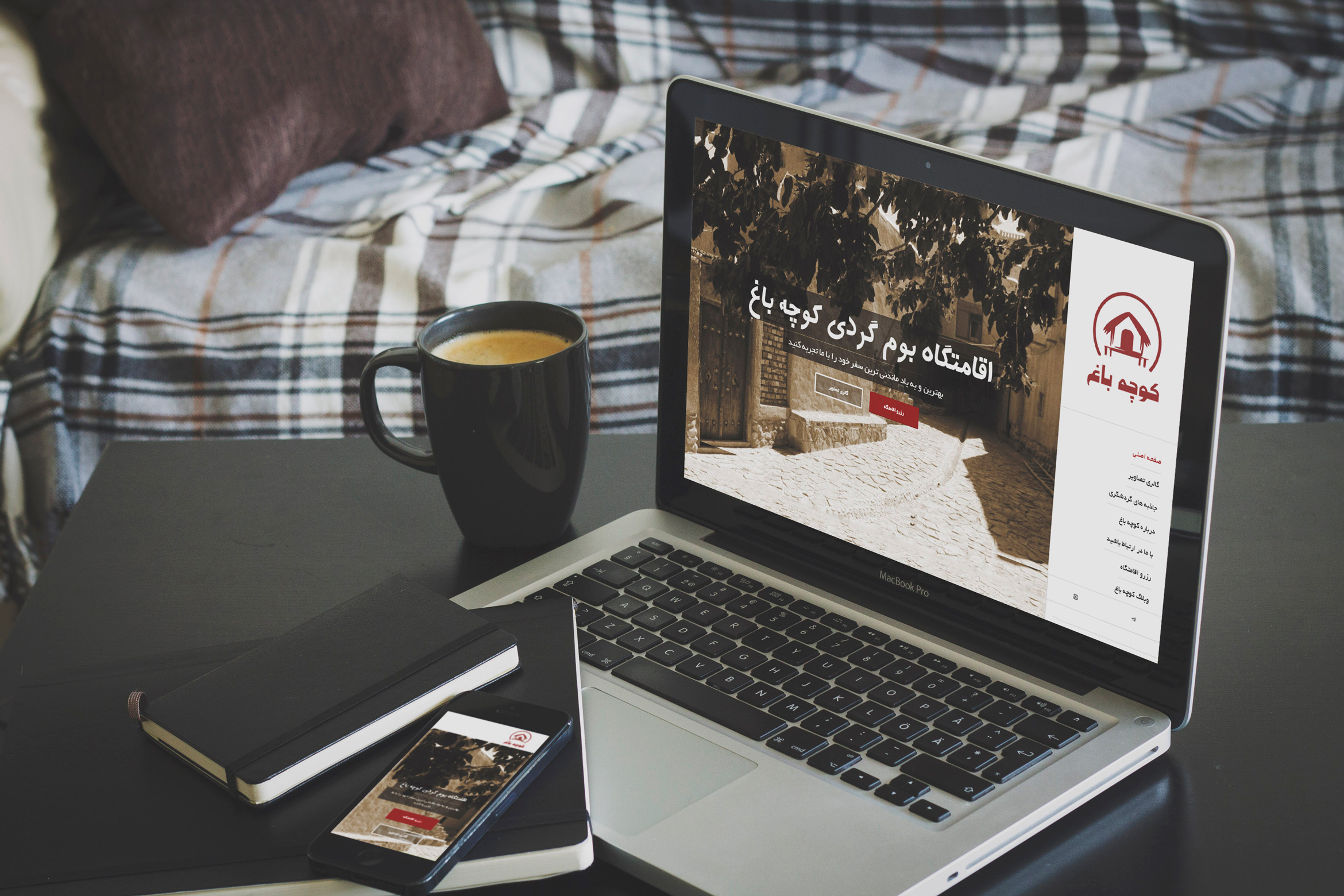 portfolio-preview