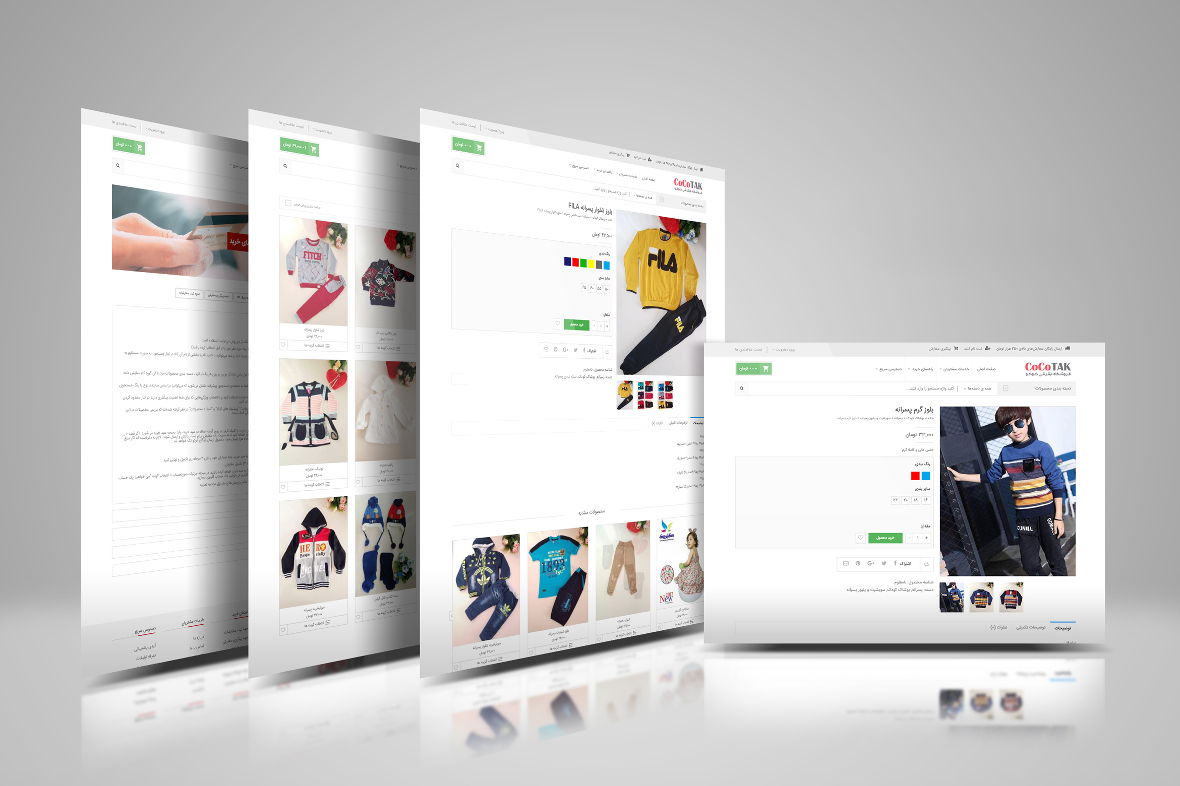 portfolio-preview