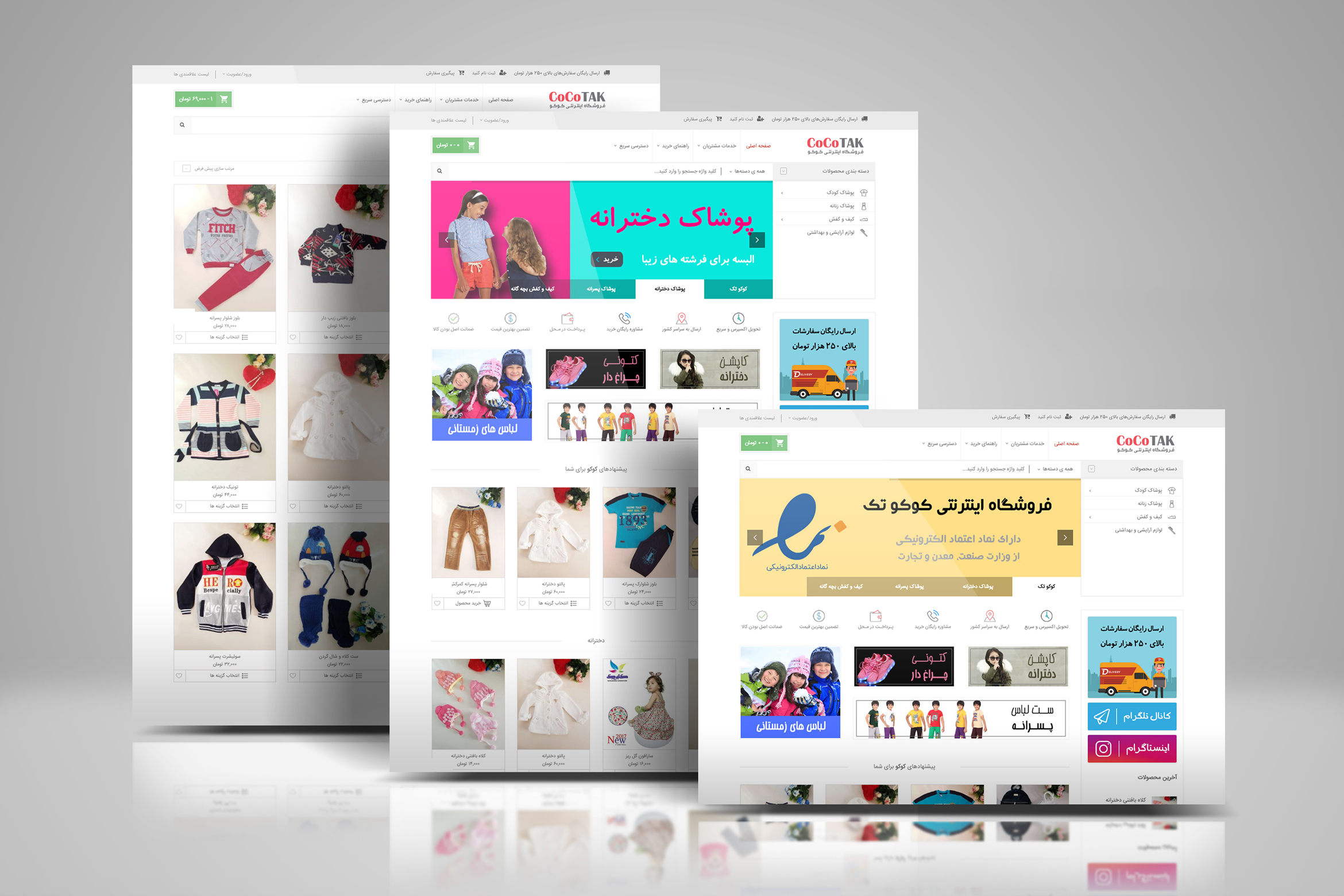 portfolio-preview