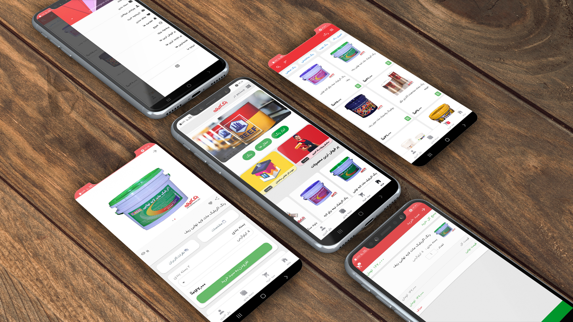 portfolio-preview
