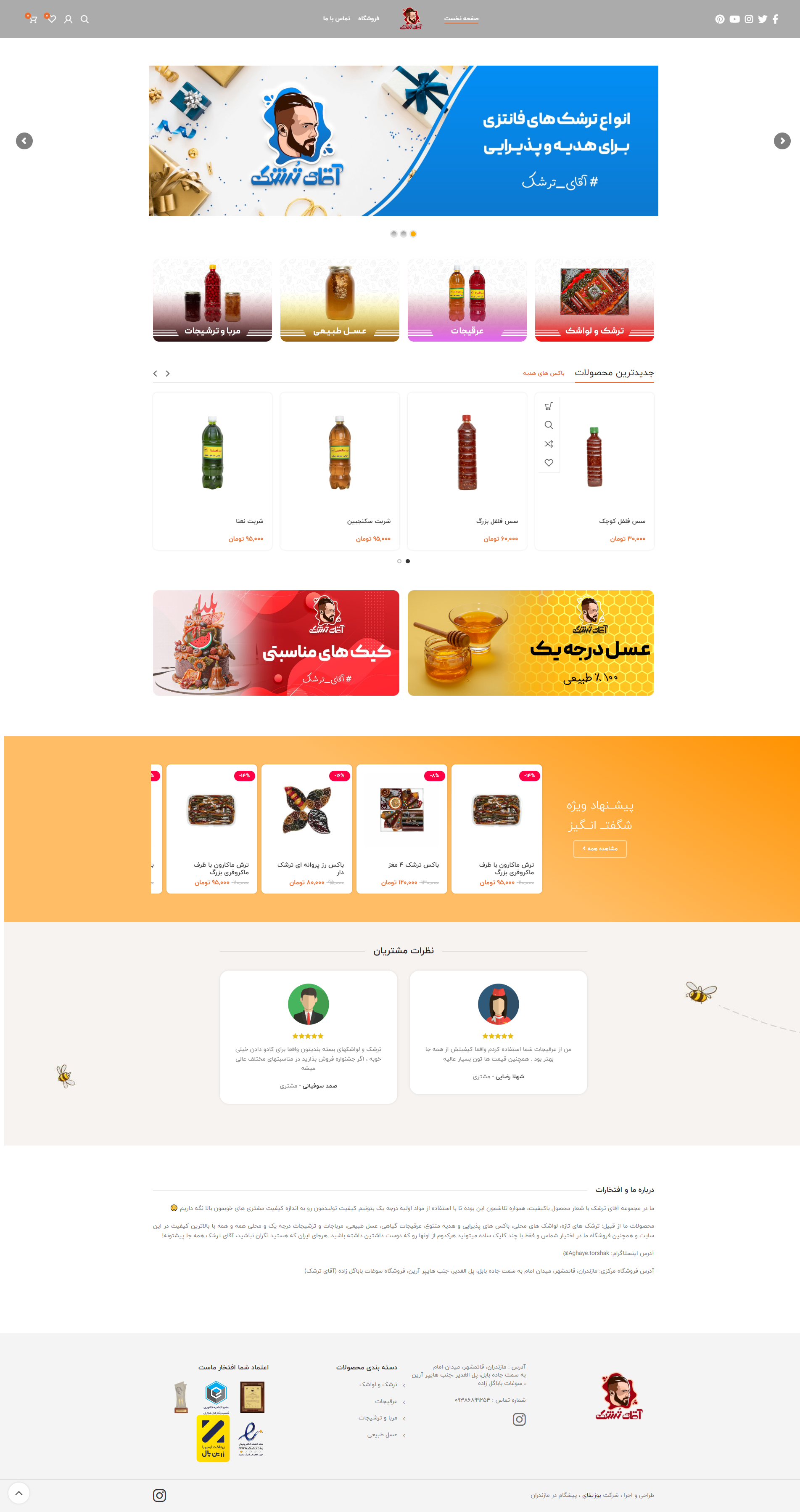 portfolio-preview