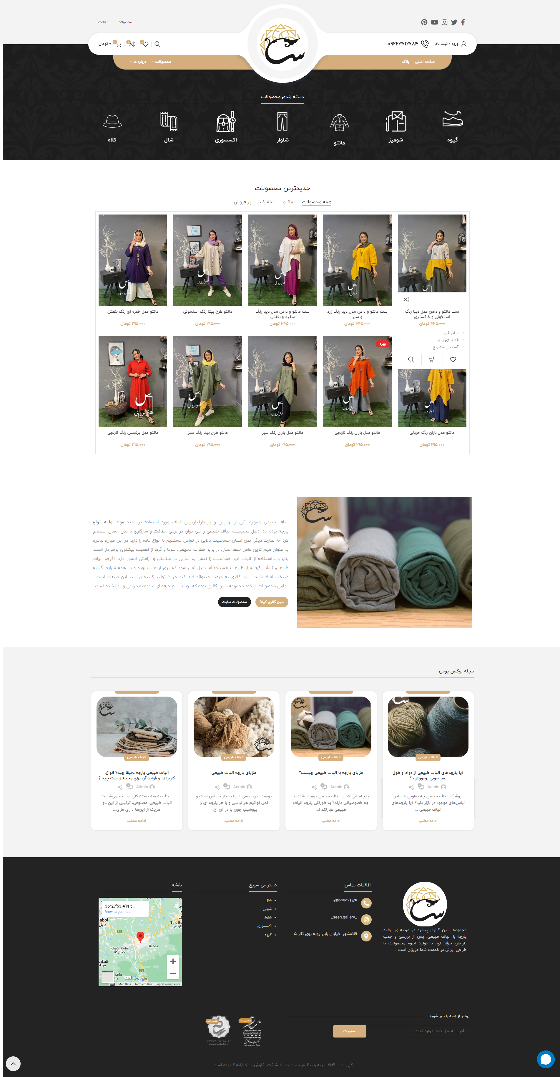 portfolio-preview