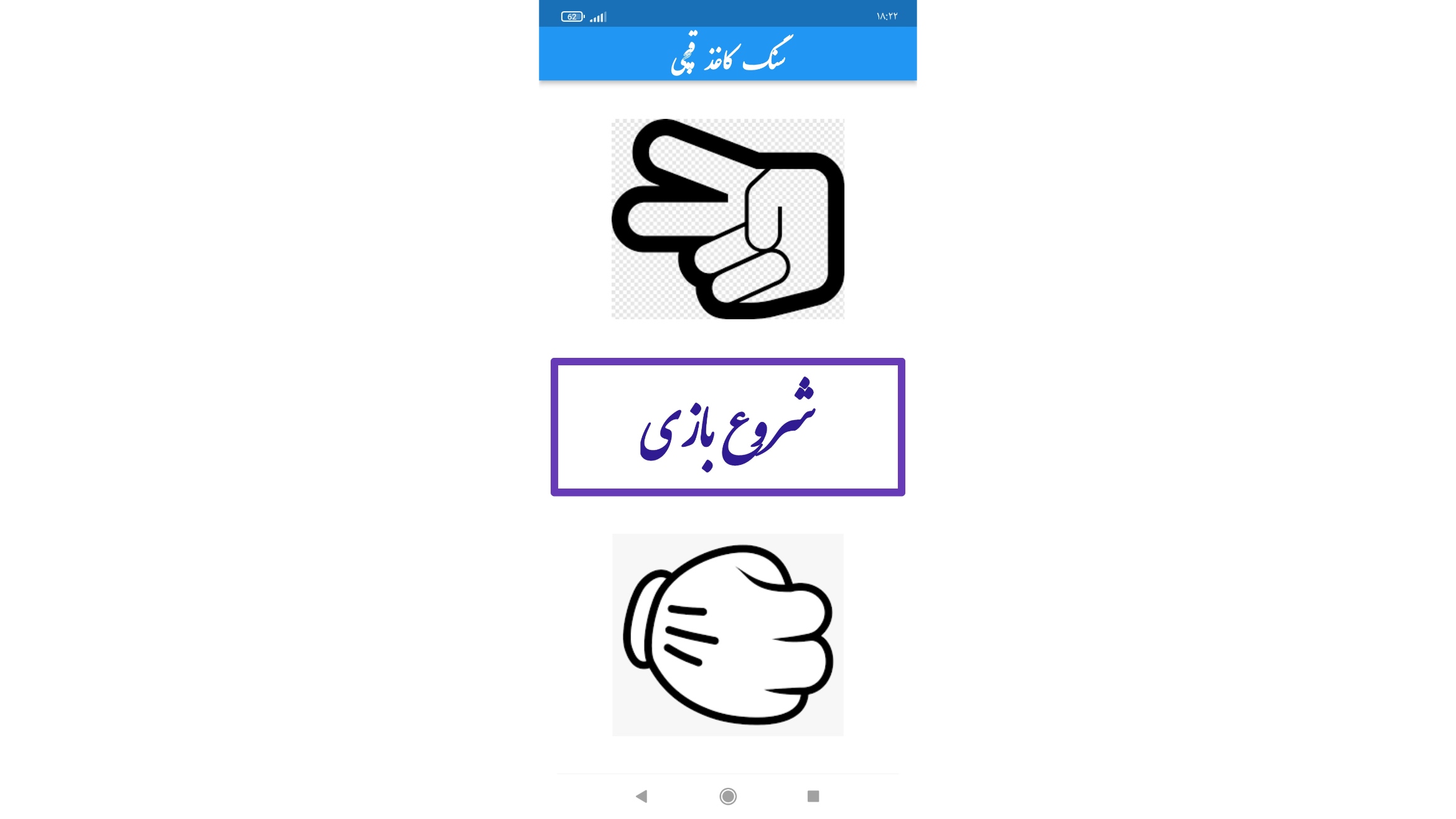 portfolio-preview