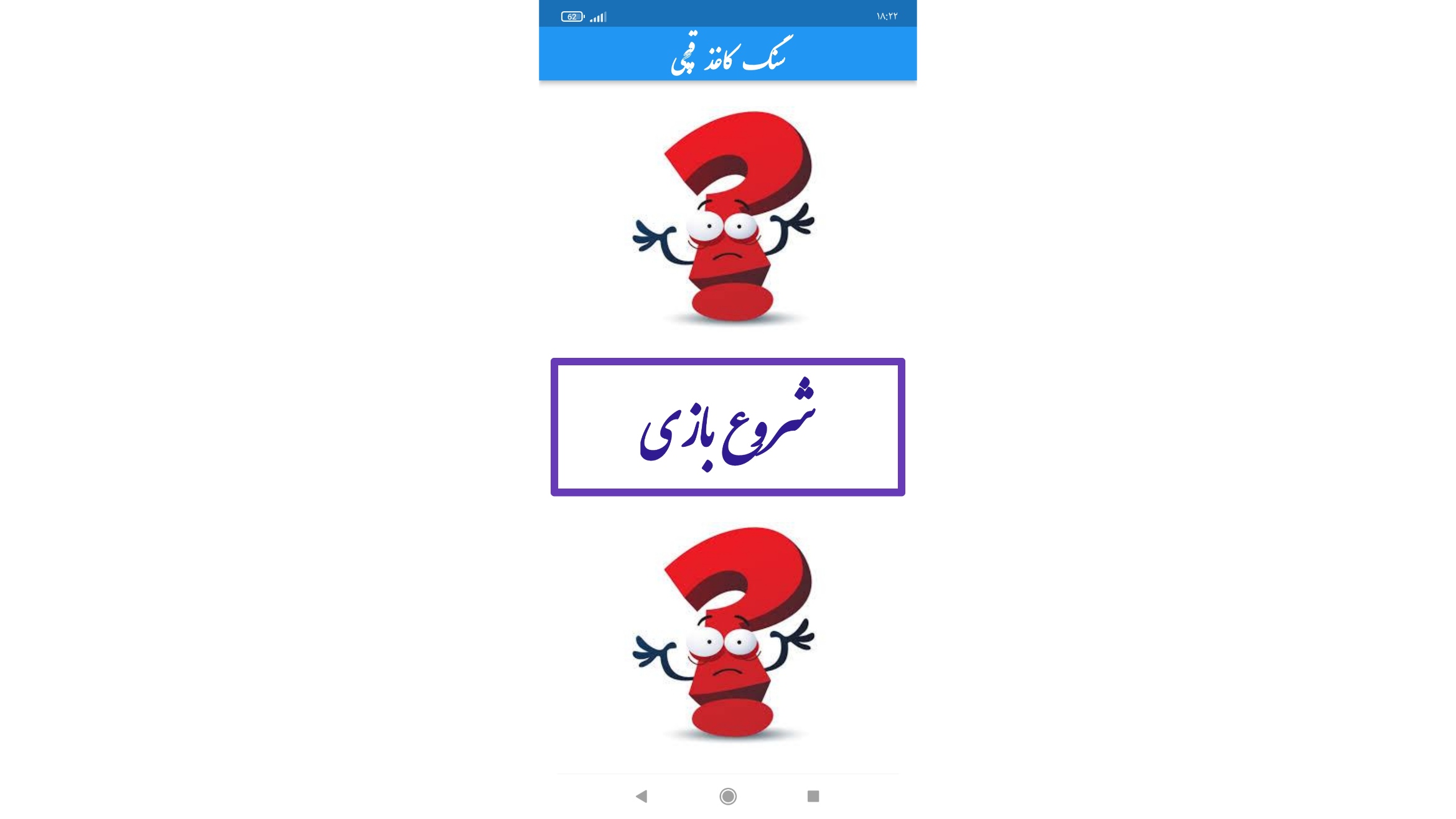 portfolio-preview