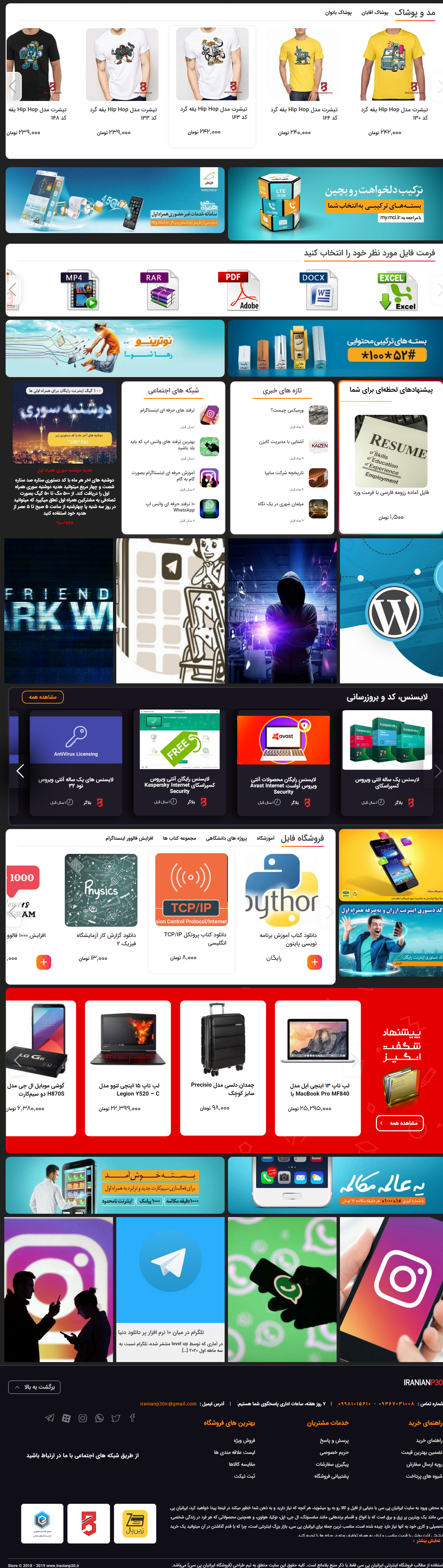portfolio-preview