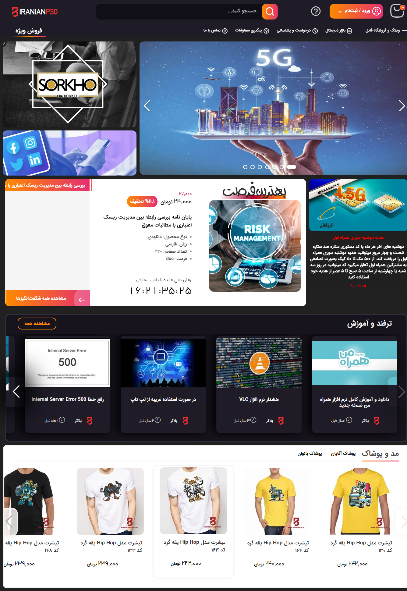 portfolio-preview