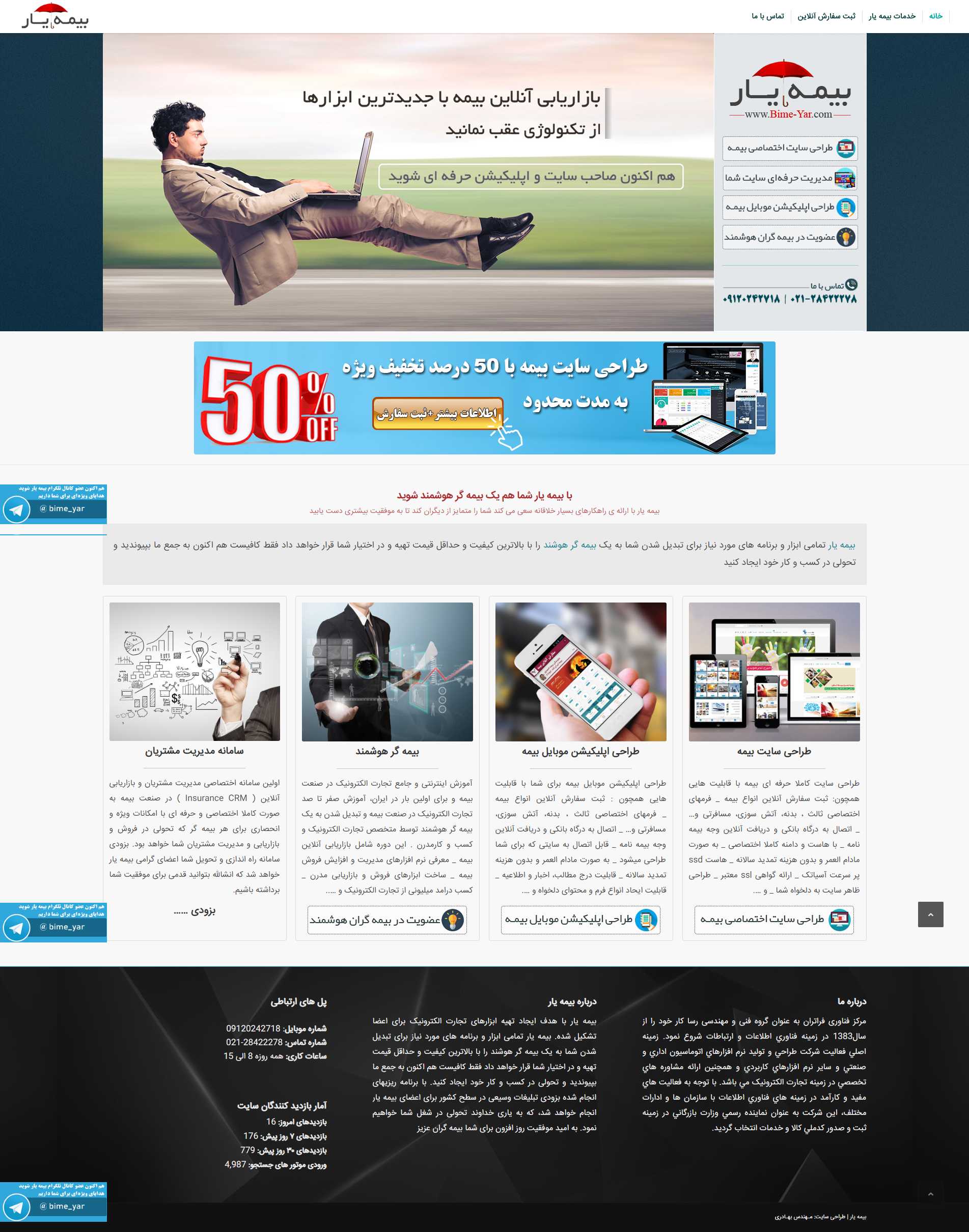 portfolio-preview