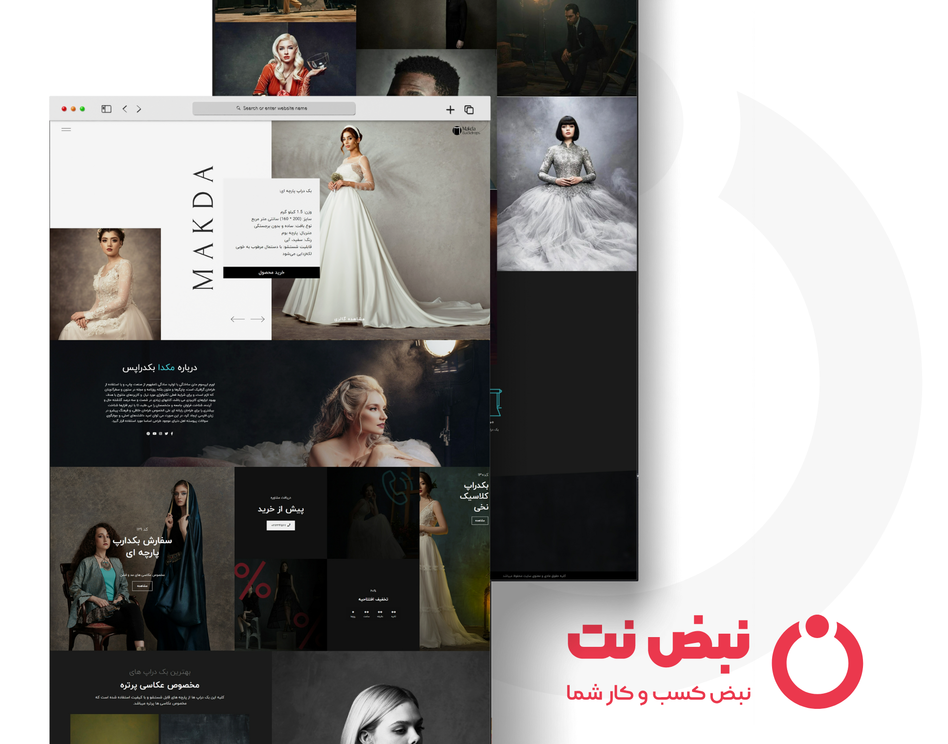 portfolio-preview