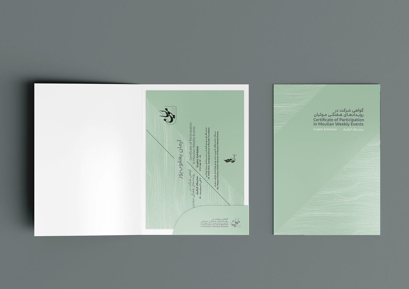 portfolio-preview
