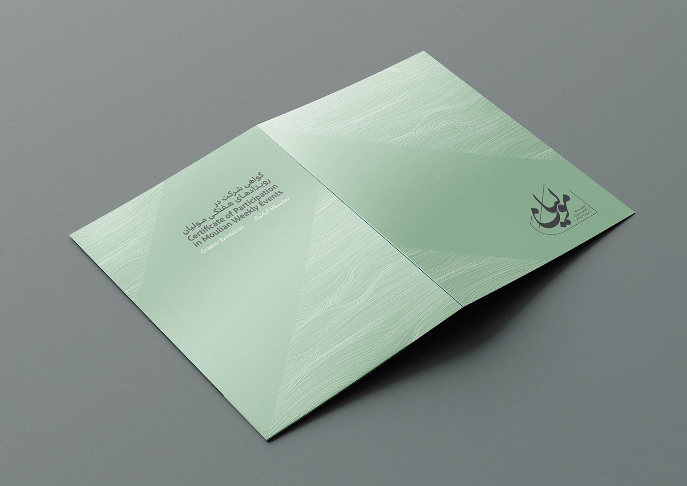 portfolio-preview