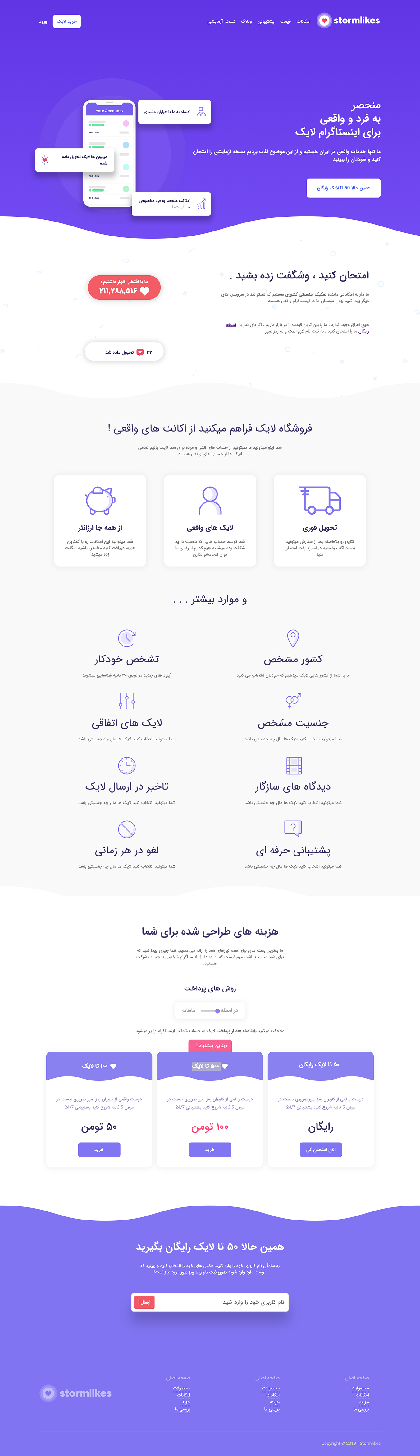 portfolio-preview