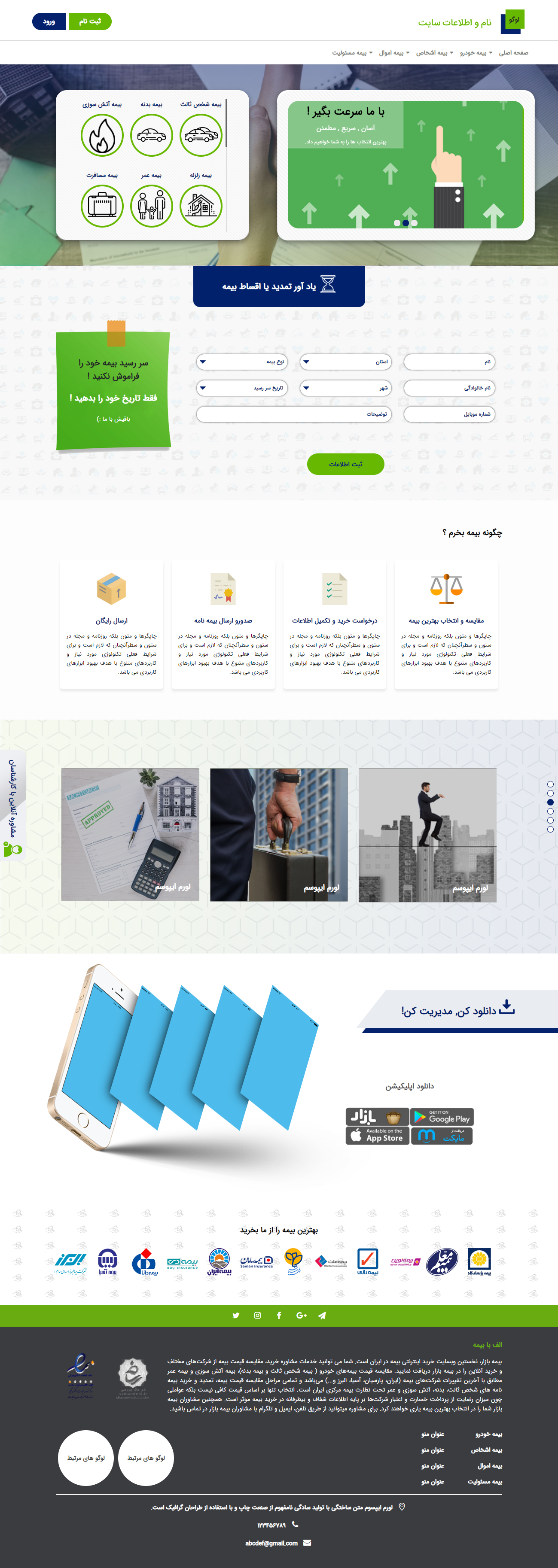 portfolio-preview